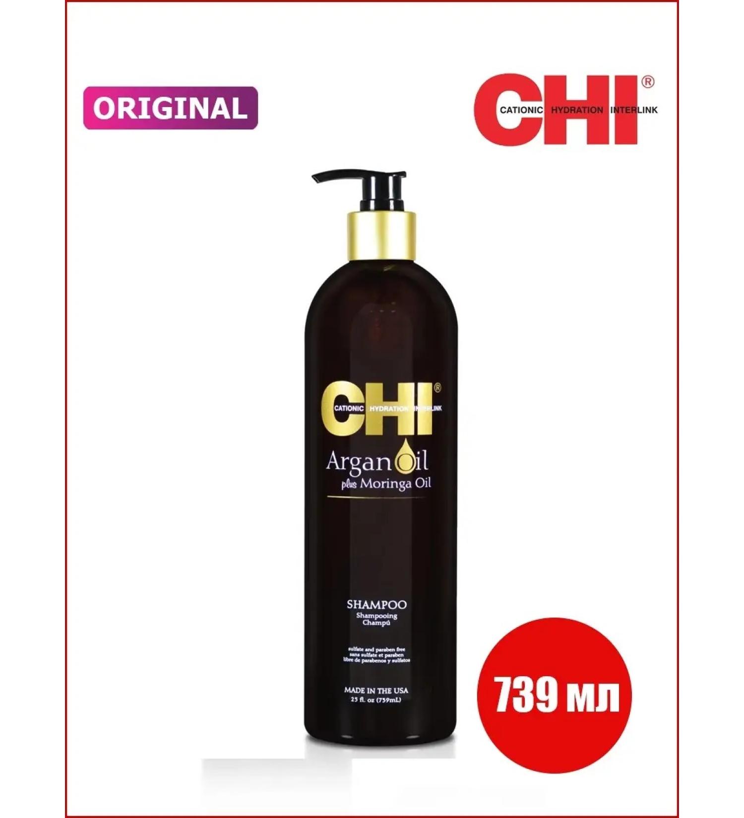 chi Argan Oil Hair shampoo based on Argania and Moringi
