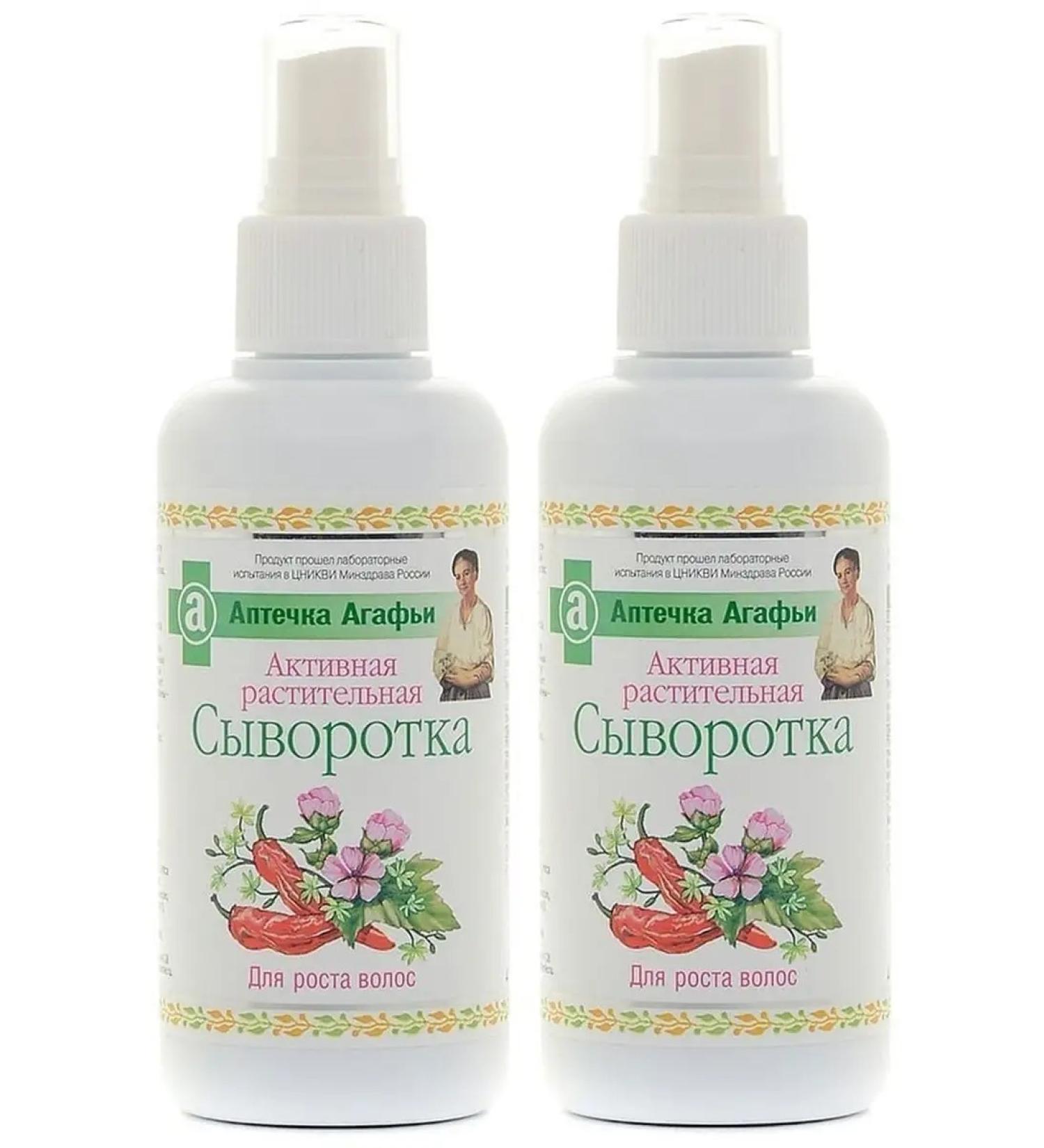 Agafya's first aid kit Hair growth serum 150 ml 2 pcs