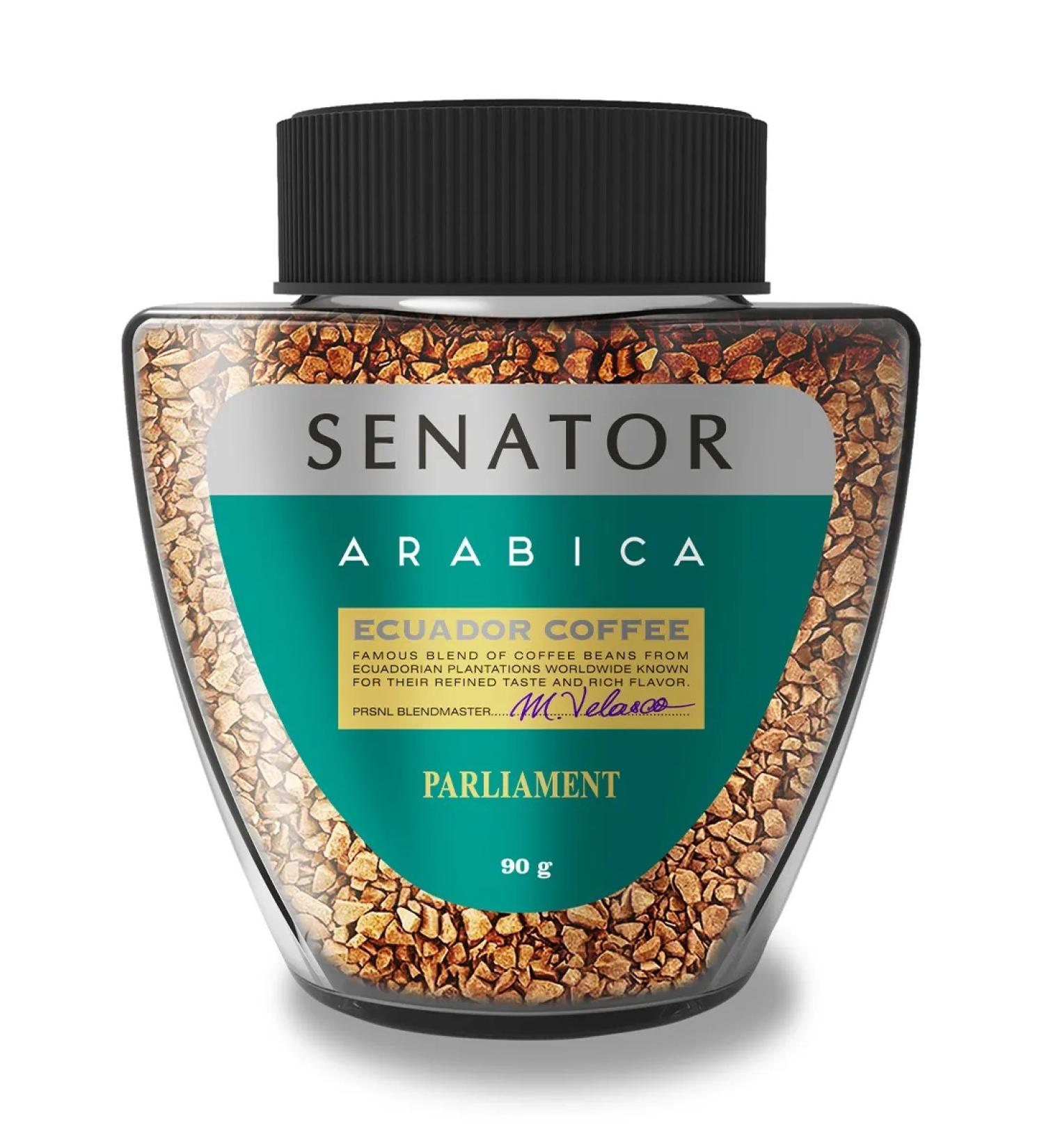 PARLIAMENT Coffee soluble sublimated Arabica 90 g - Buy Online on GoSupps.com