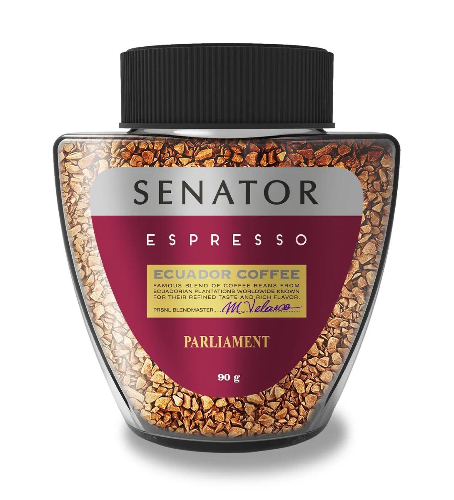 PARLIAMENT Coffee soluble sublimated Espresso 90 g - Buy Online on GoSupps.com