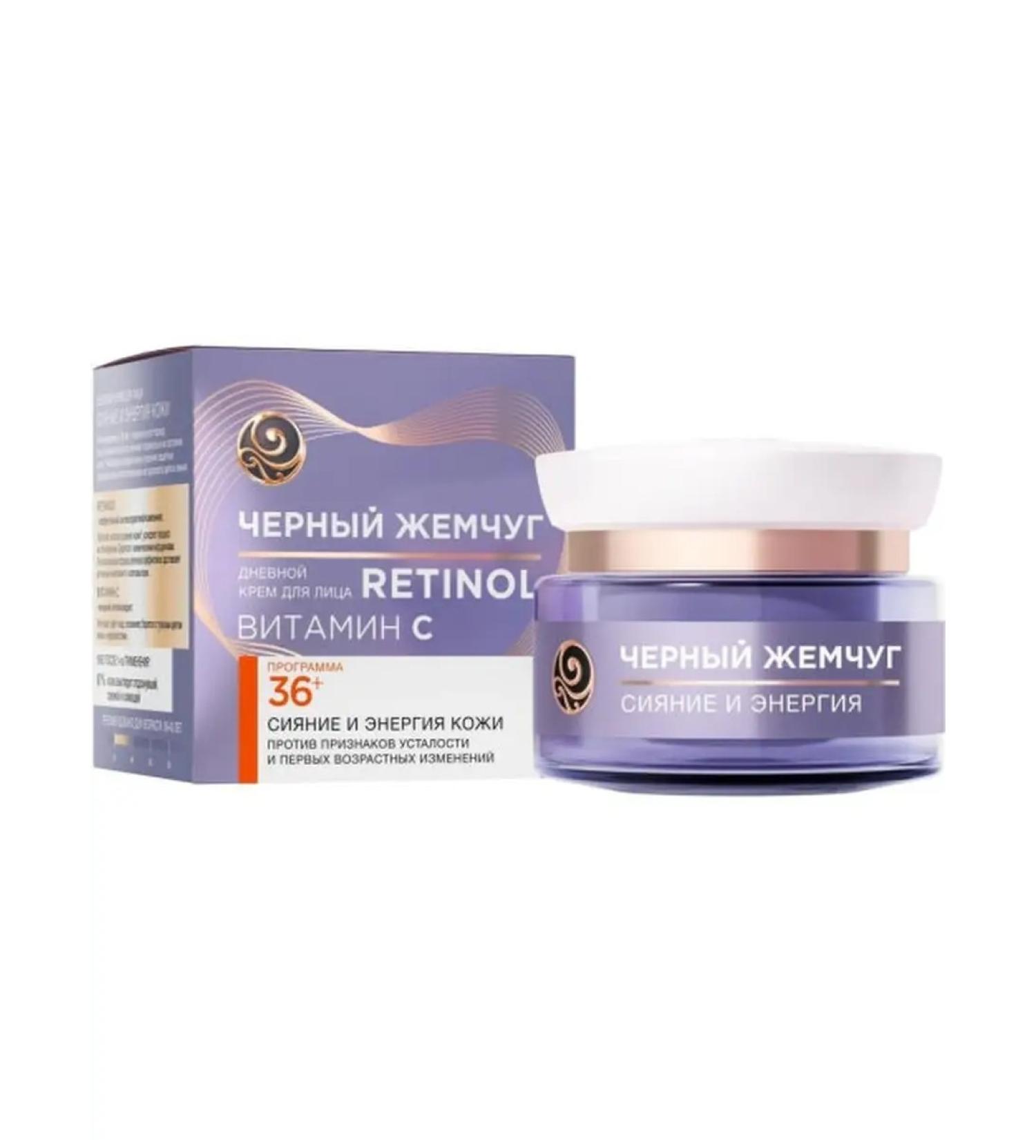 Black Pearl 36+ Day cream 50 ml