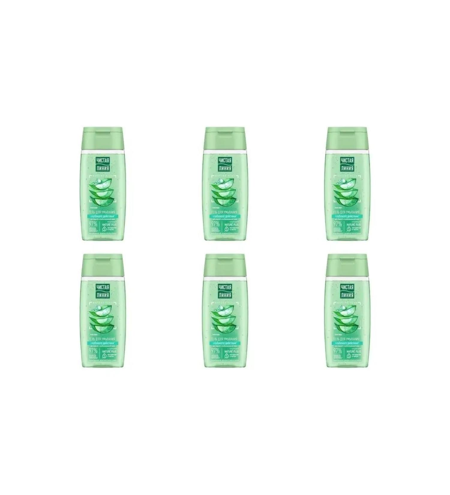 CLEAN LINE Aloe washing gel 100 ml UP 6 - Buy Online on GoSupps.com