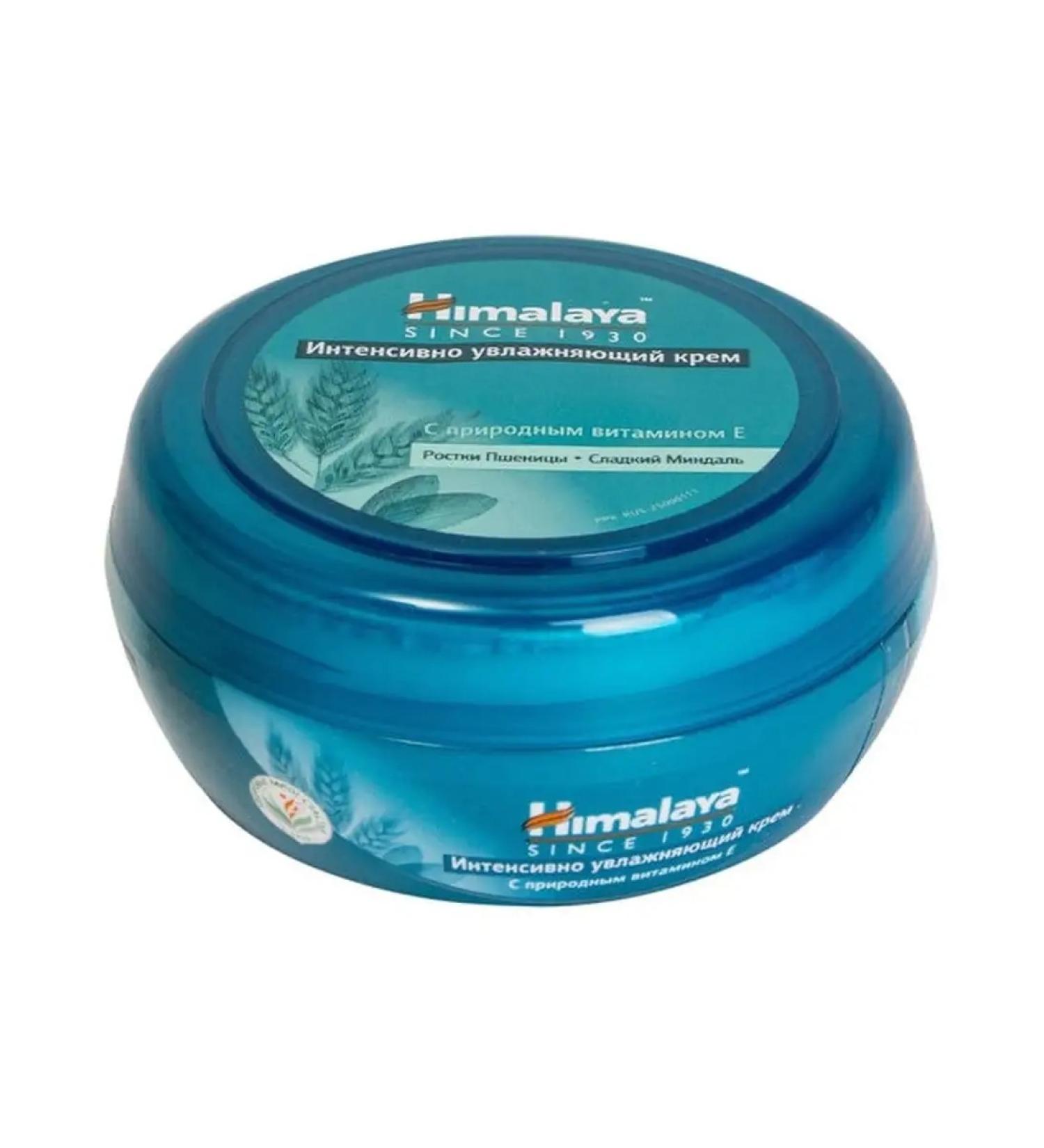Himalaya body cream intensively moisturizing