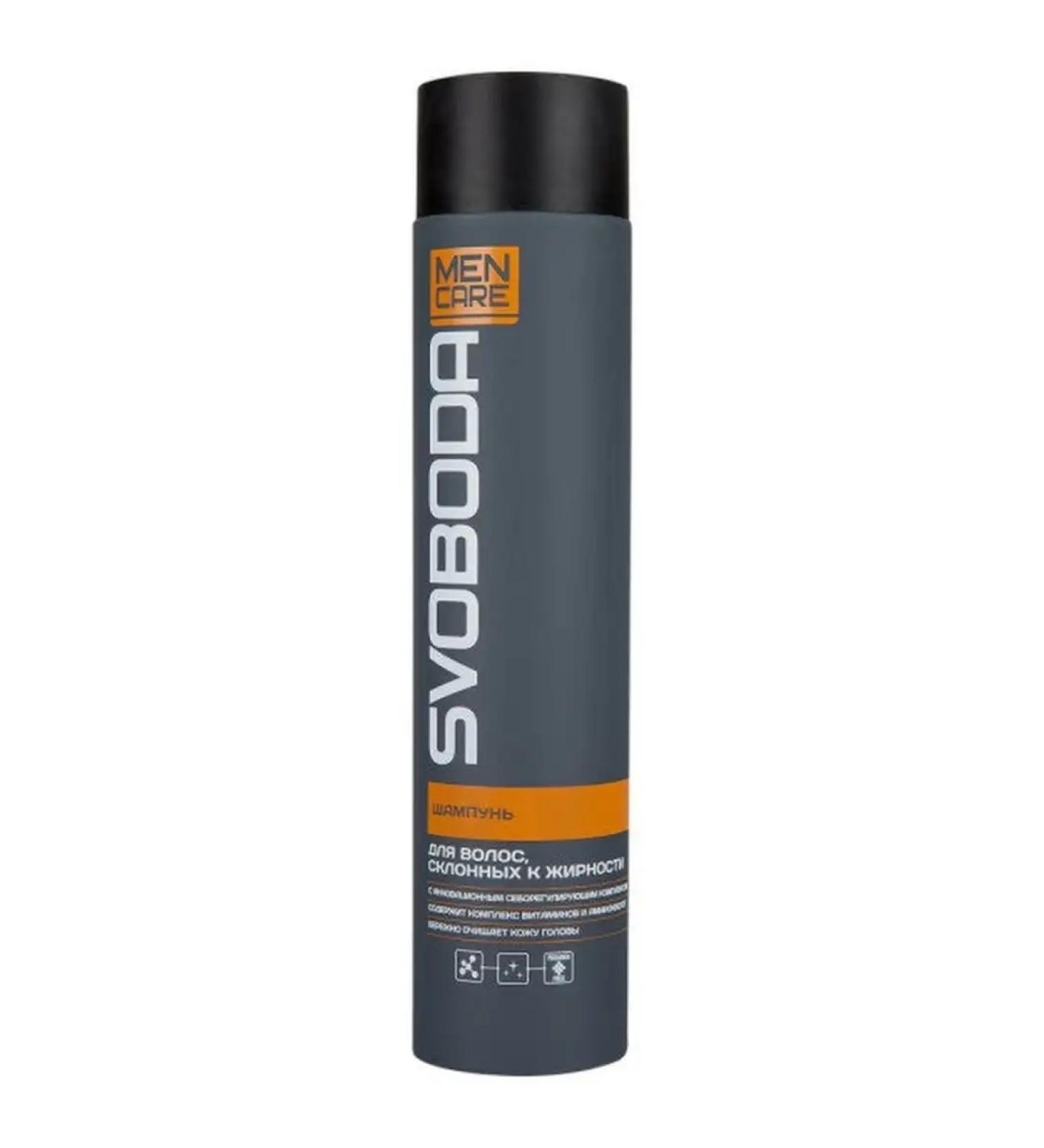 Freedom Hair shampoo prone to fat content