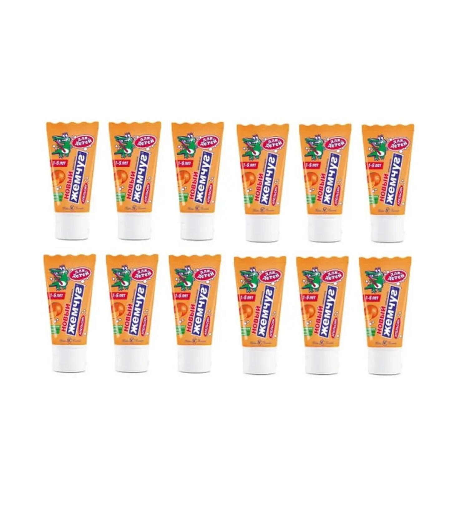 New Pearl Set of toothpaste for children without fluoride 50ml 12 pcs