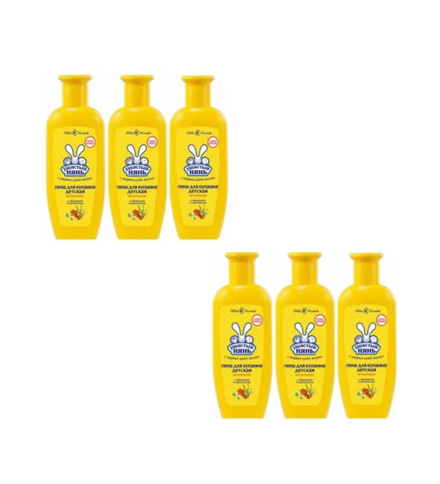 Nevskaya Cosmetics Shampoo vitamin 200ml