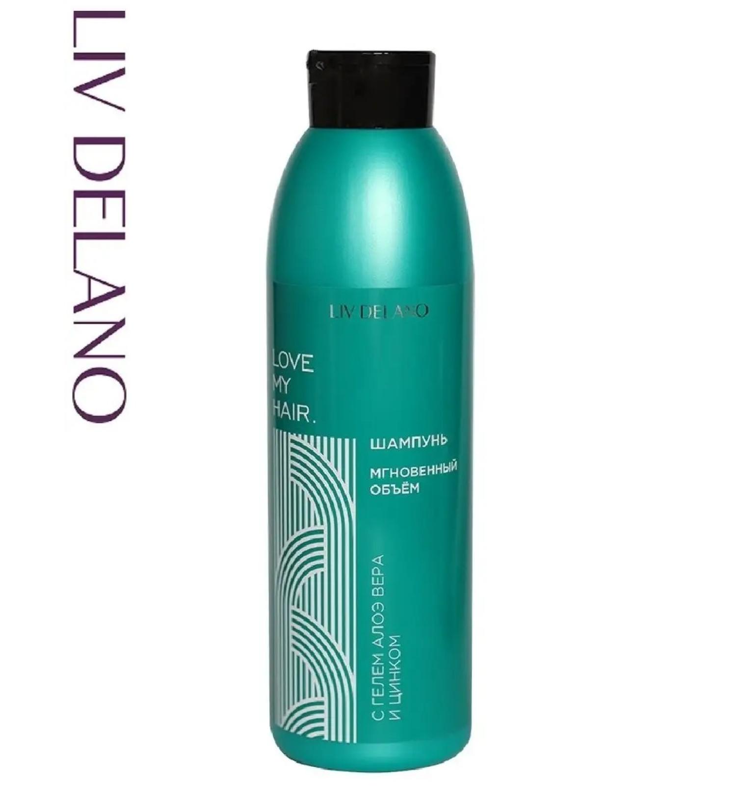 Liv Delano Hair shampoo instant volume 1000ml