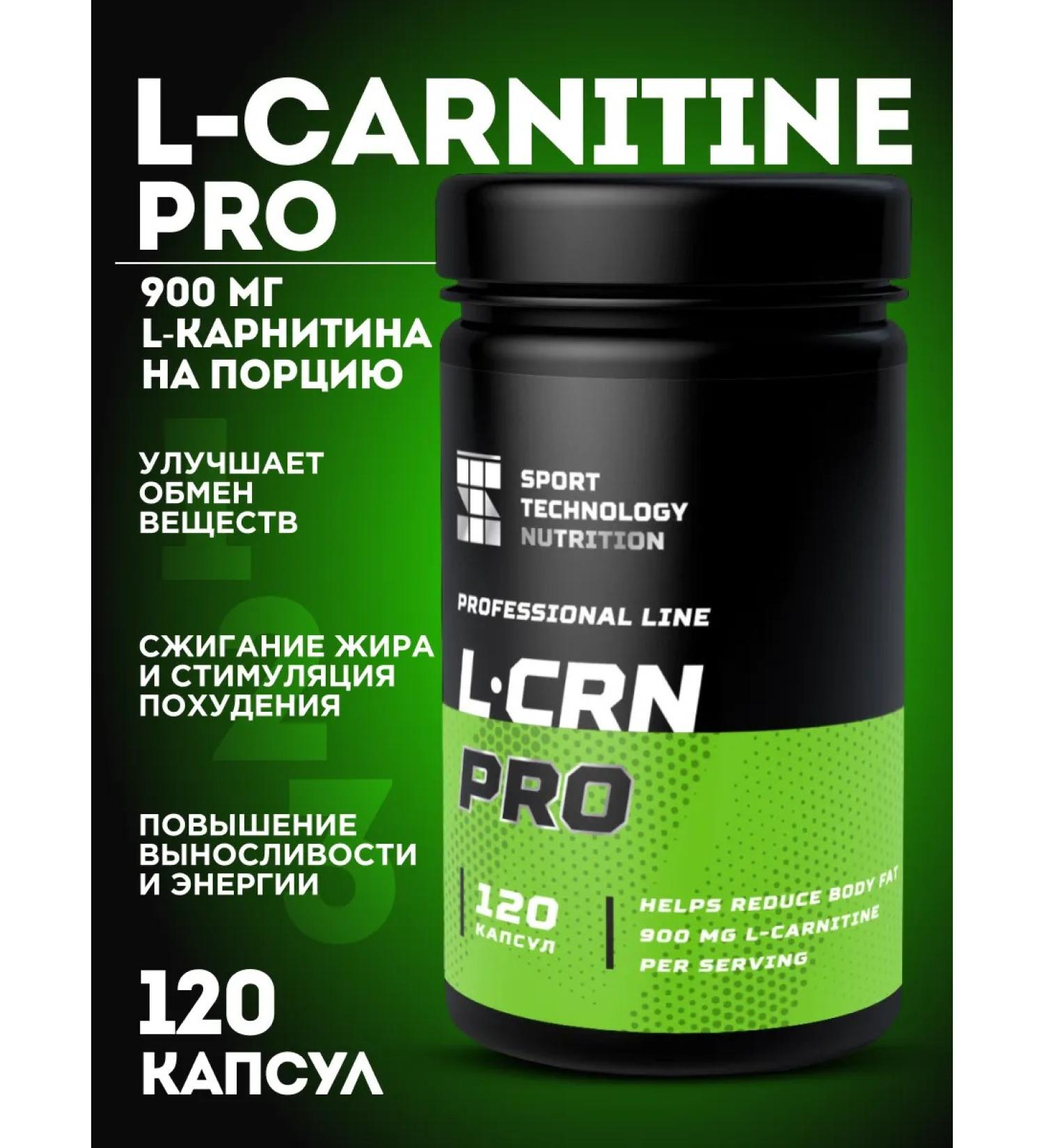 SportTech Nutrition Fat burner l carnitine l-CRN Pro 120 caps - Buy Online on GoSupps.com