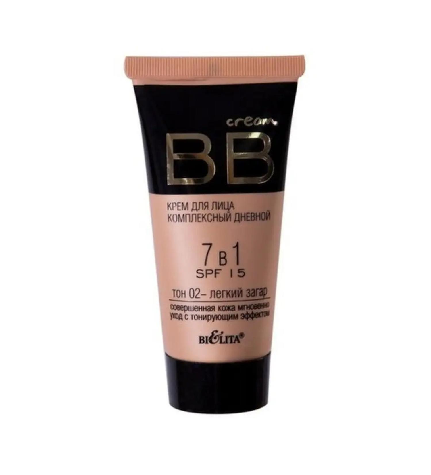 Belita BB cream complex day 7 in 1 tone 02