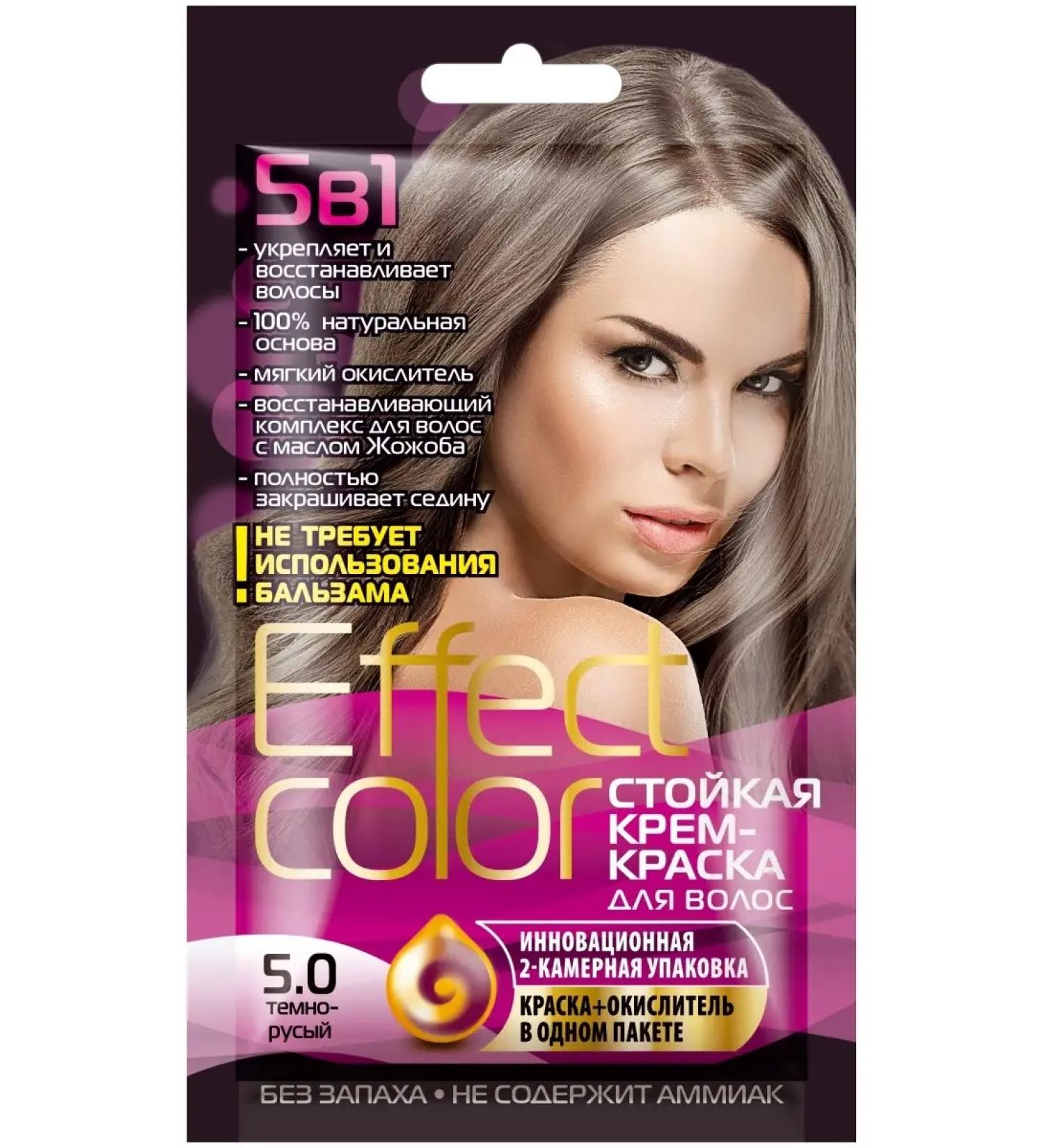 Fito cosmetics Hair Cream Effect Solor 50ml 1pc