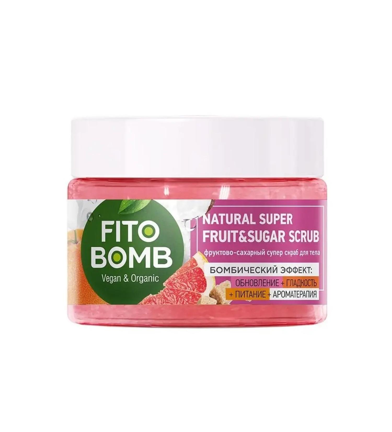 Fito cosmetics Sugar sugar scrub series Fito Bomb