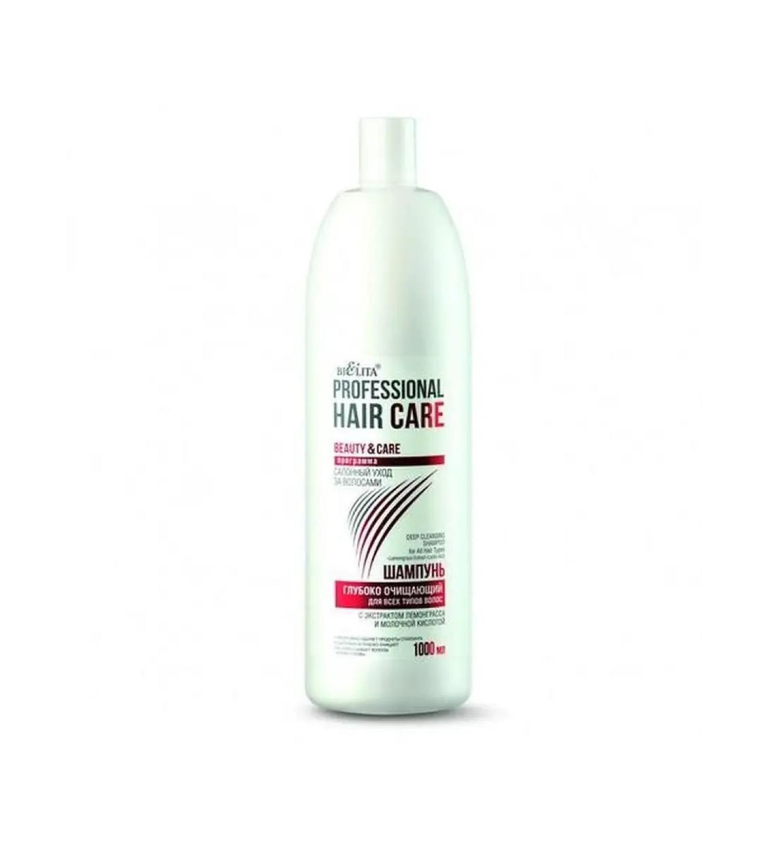 BIELITA Hair shampoo deeply cleansing 1000 ml