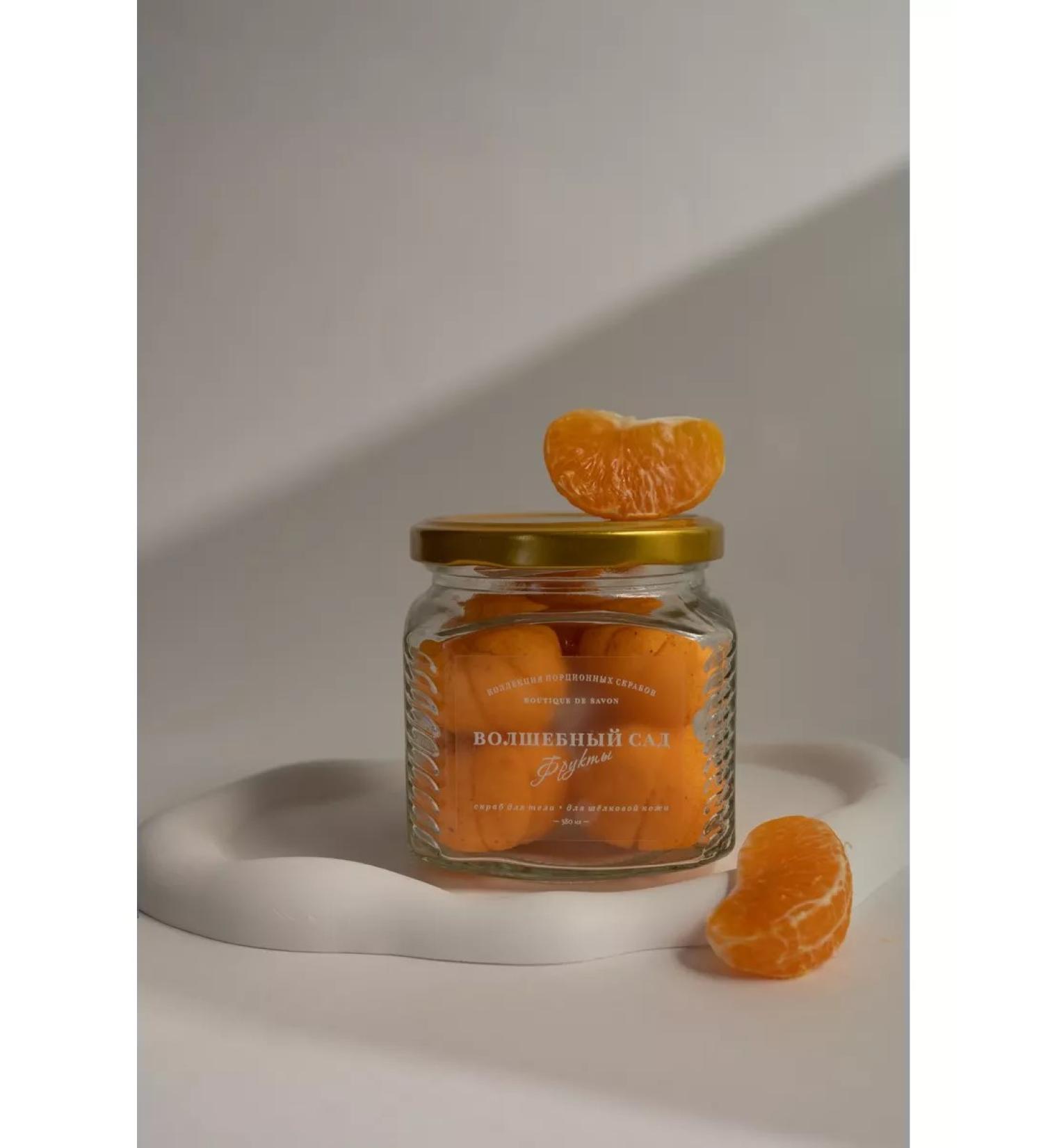 Boutique de savon Portion body scrub