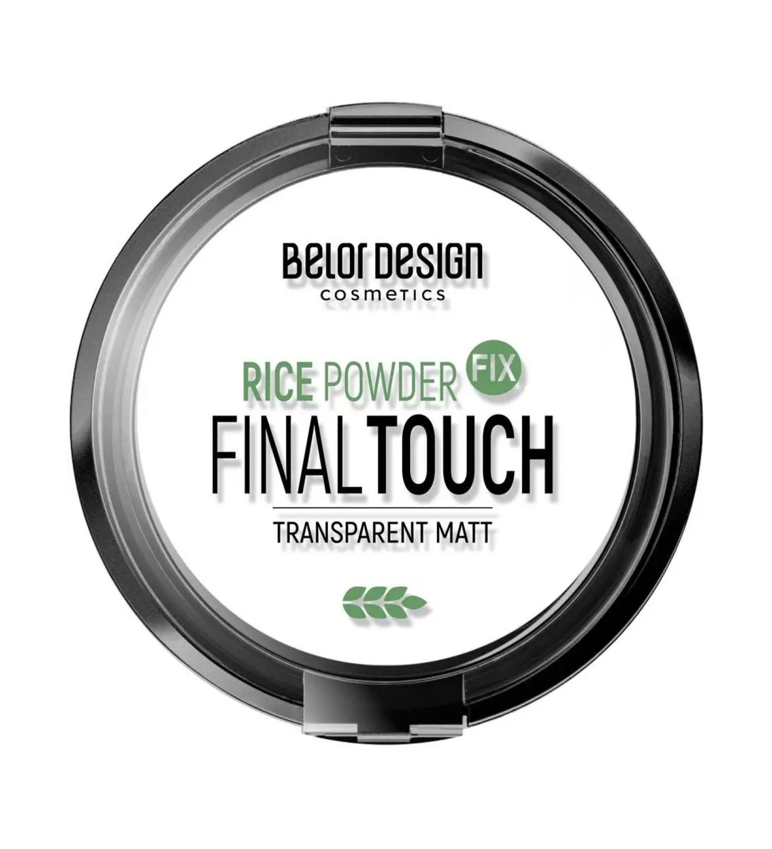 BelorDesign Final Touch Power Pour - Buy Online on GoSupps.com