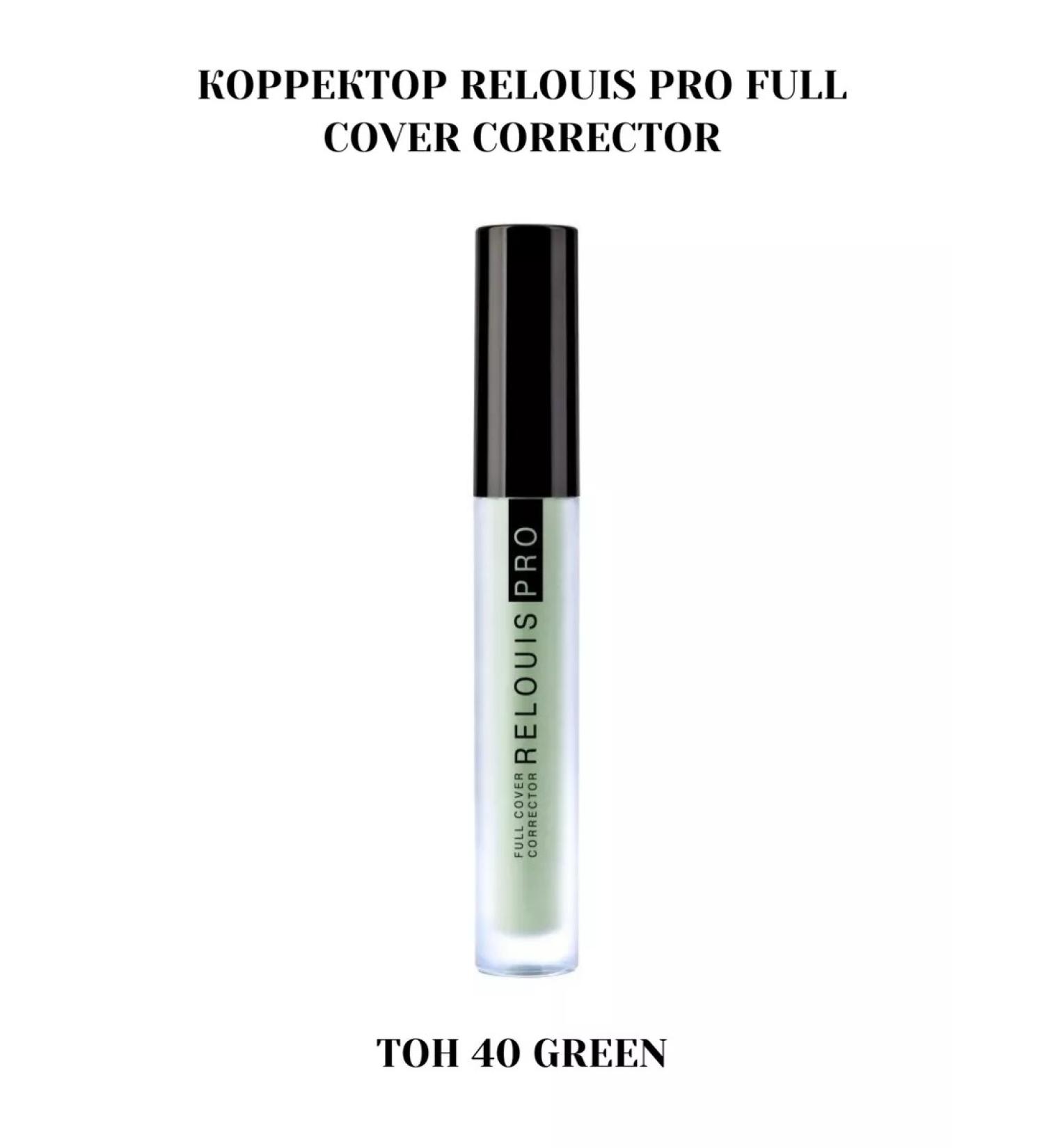 RELOUIS Pro Full Cover Corrector corrector - Buy Online on GoSupps.com