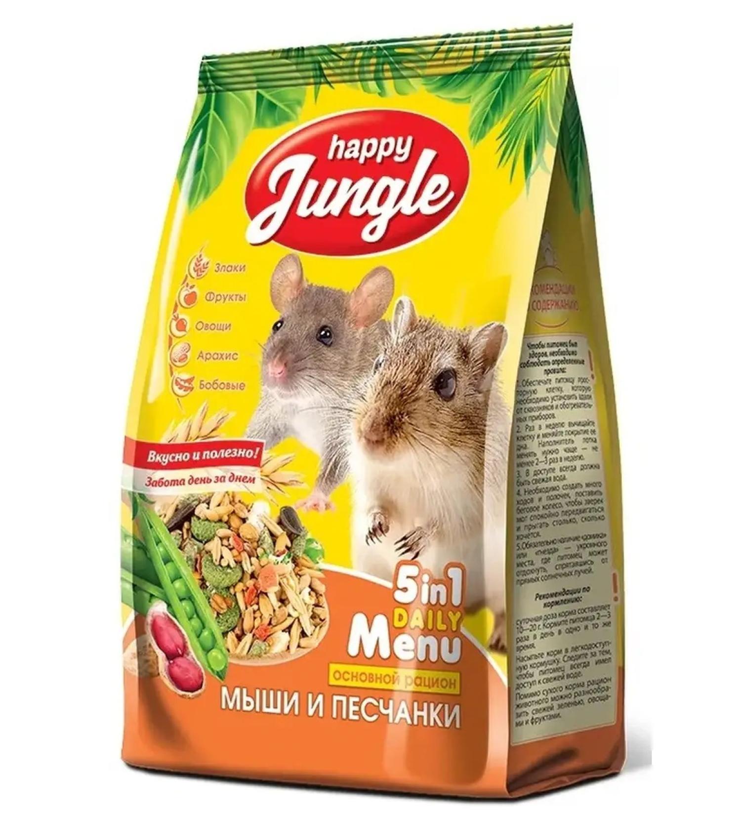 HAPPY JANGLE grain mixture Grain and gerbils of 400 grams of Happy Jangle - Buy Online on GoSupps.com