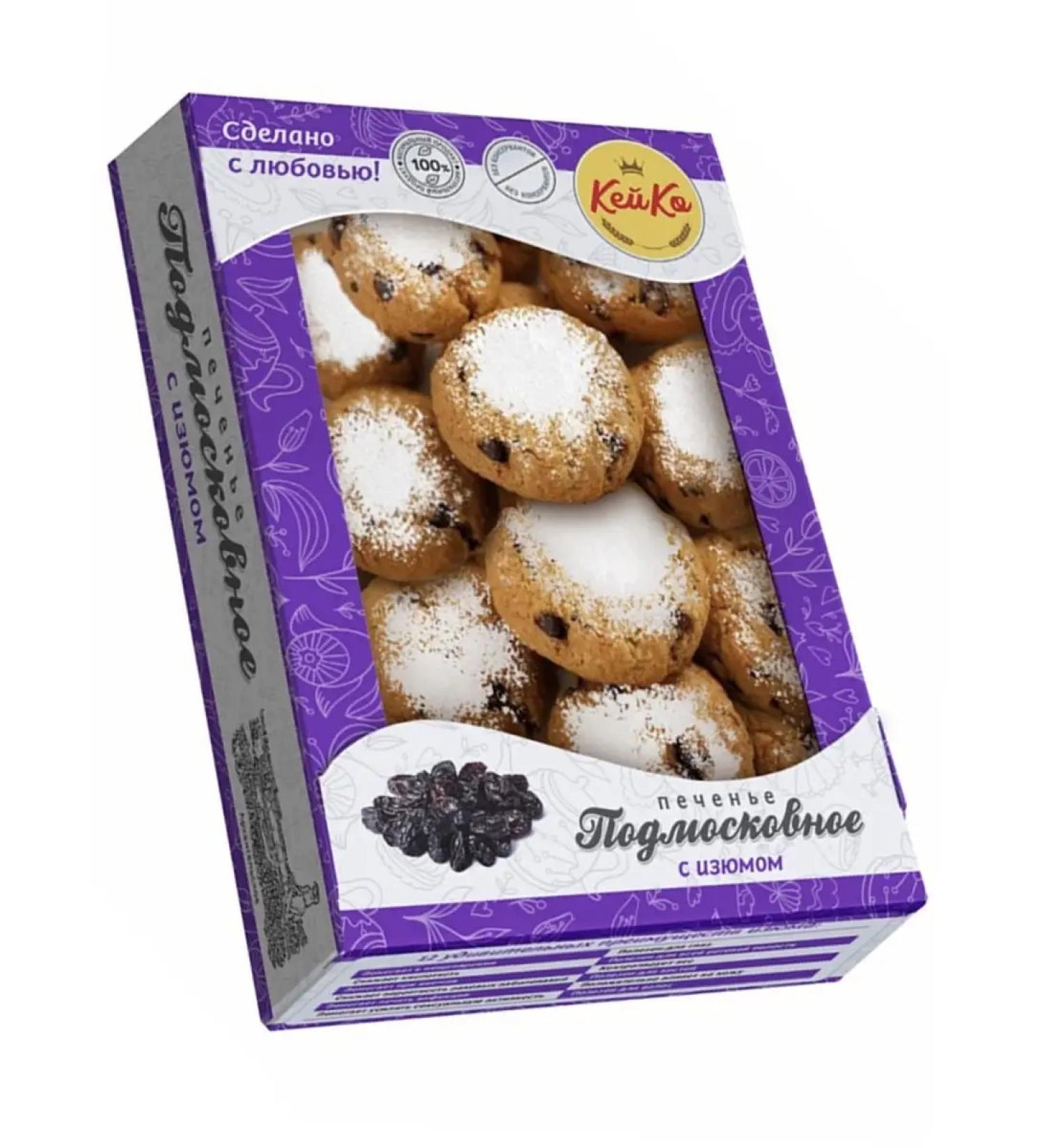 Kei Ko Cookies near Moscow with raisins - Buy Online on GoSupps.com