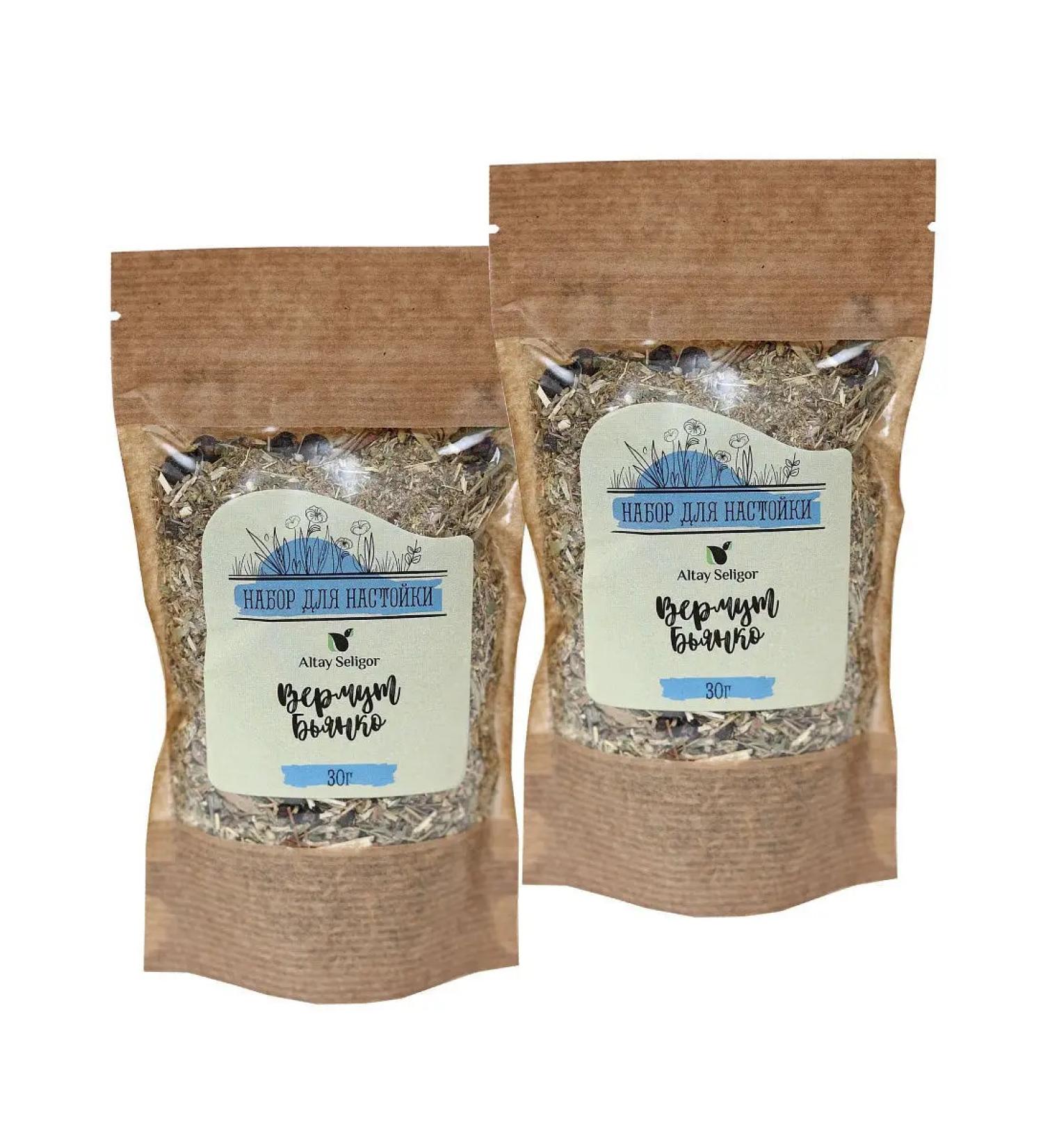 Altay Seligor Set for tincture "vermut Byanko"