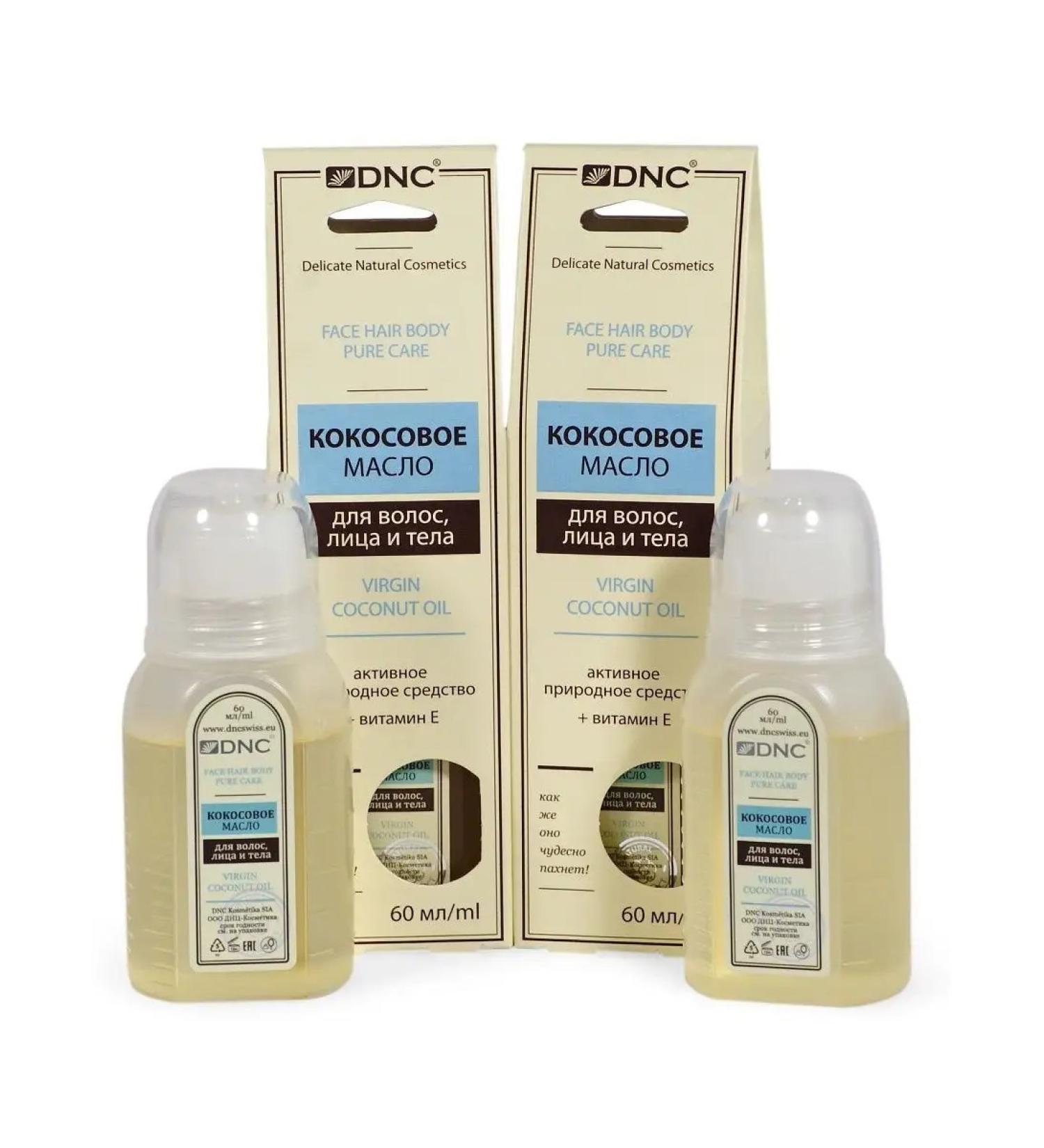 DNC Coconut oil for hair face and body (2 pcs 60 ml) - Buy Online on GoSupps.com