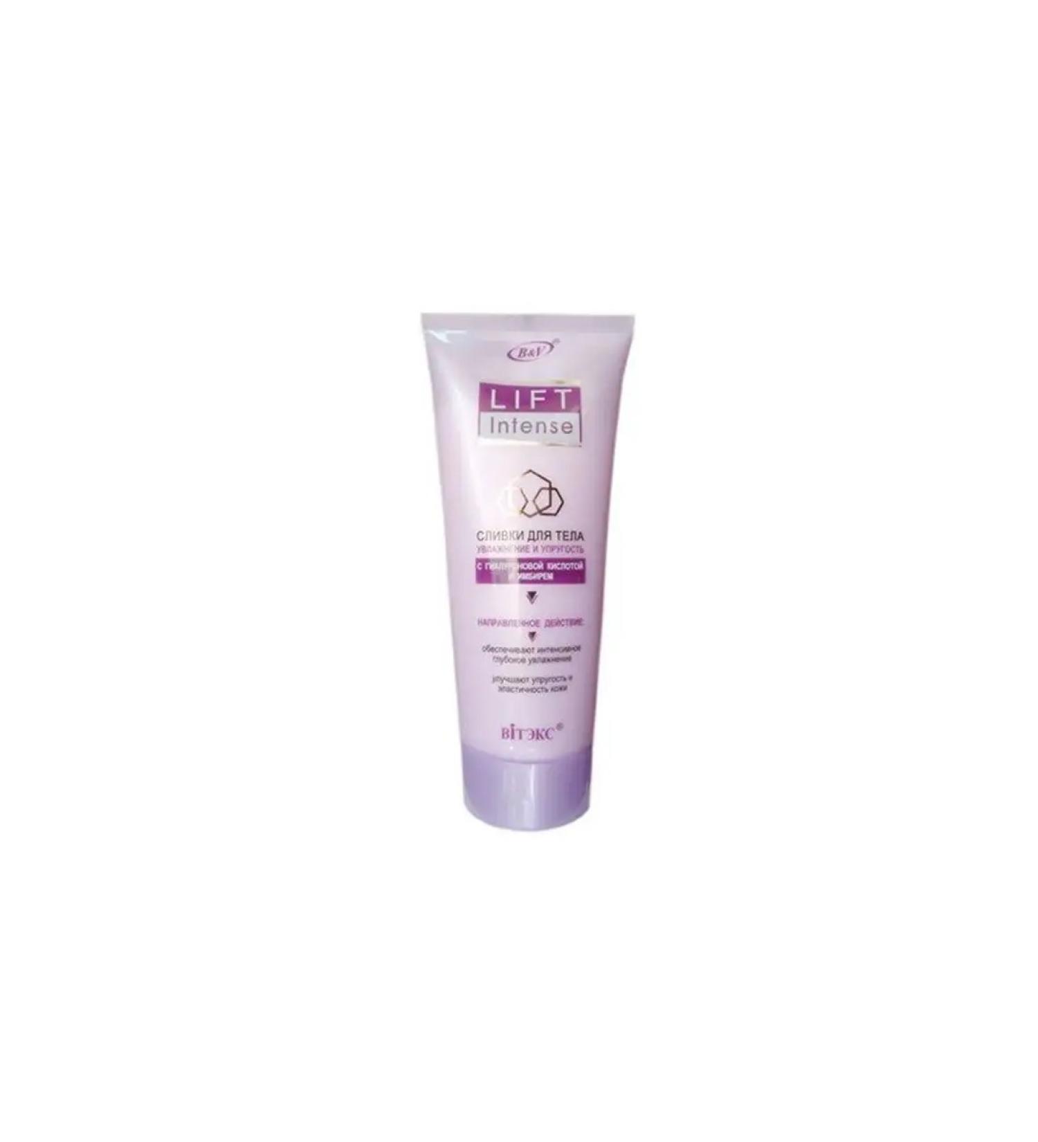 Vitex Cream for the body moisturizing and elasticity 200ml