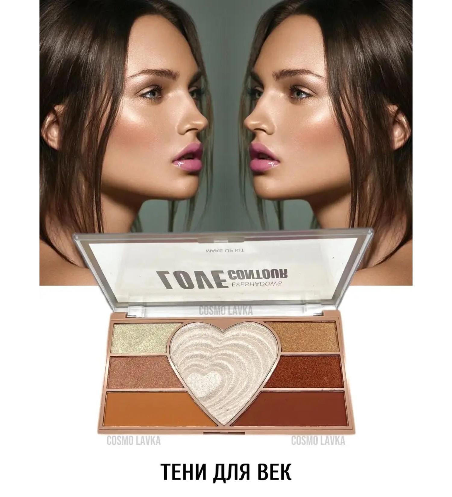 COSMO SHOP Highlighter for Facial Palette Highlighters Shine - Buy Online on GoSupps.com