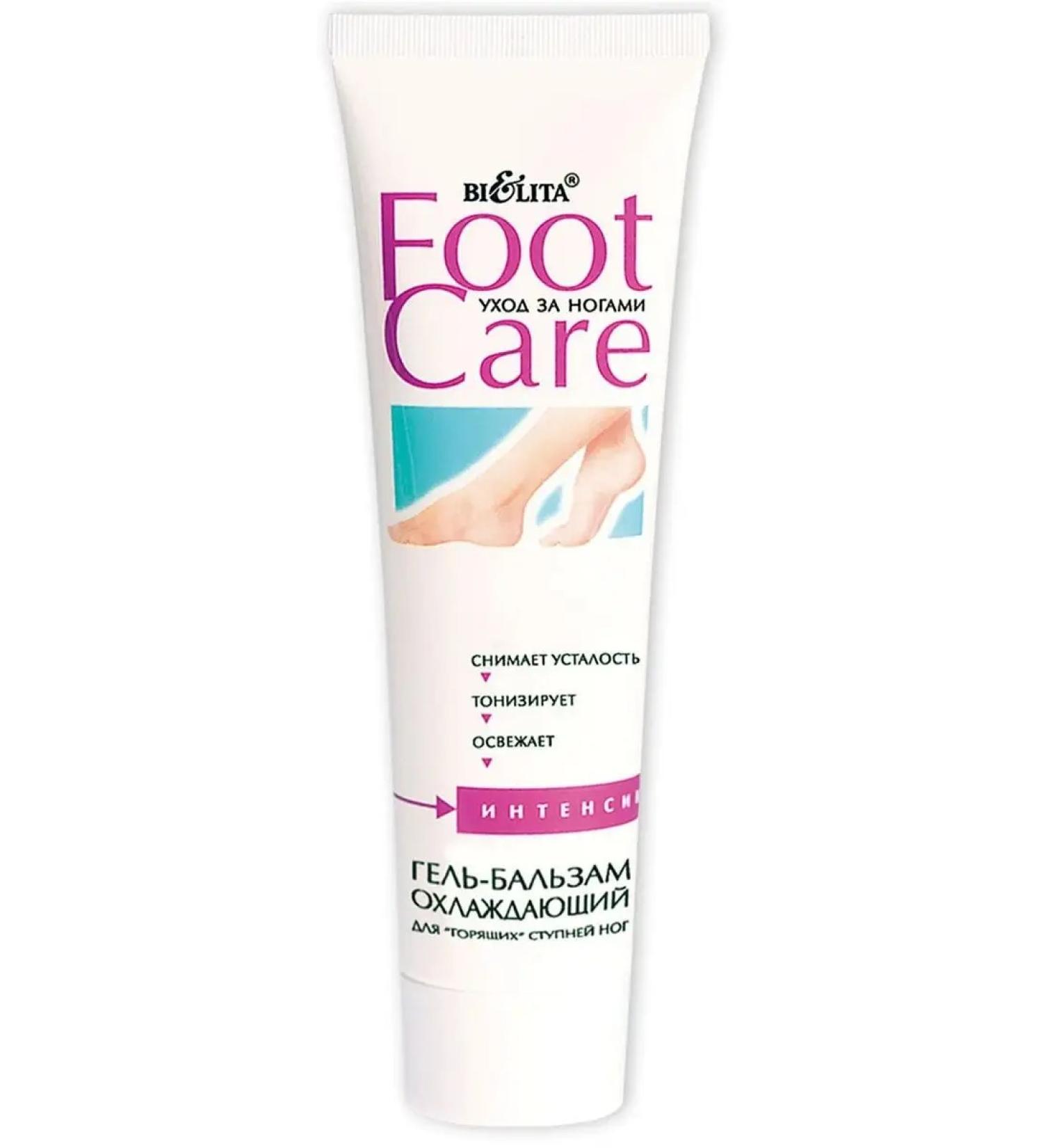 BELITA Vitex Foot Care Gel Balm Cooling 100ml