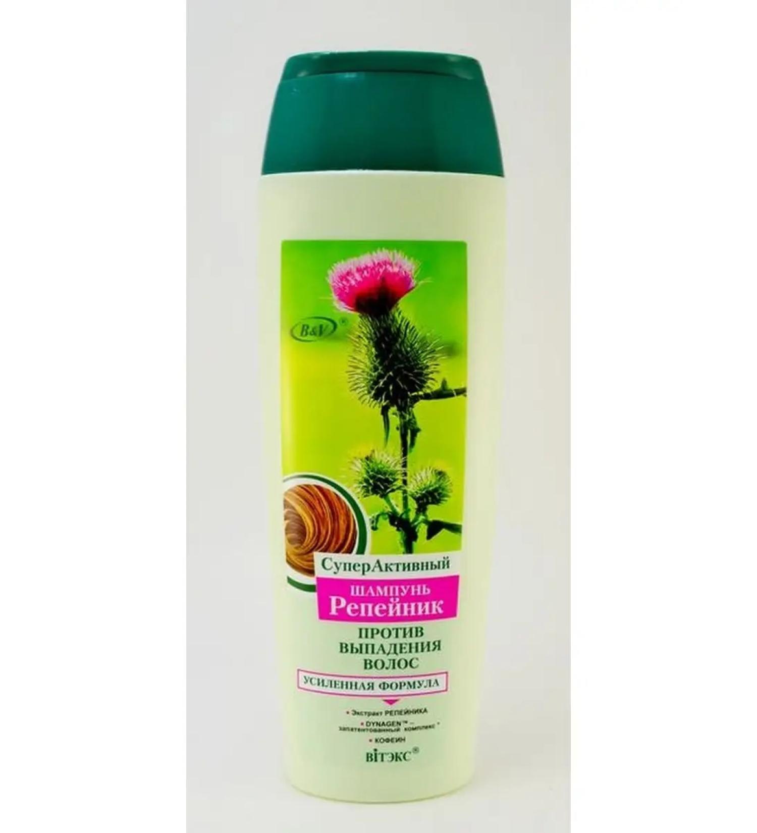 Belita Superactive shampoo burdock when hair loss 400ml