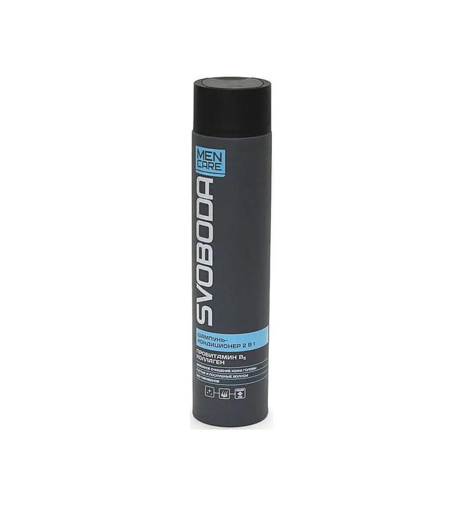 FREEDOM Shampoo air conditioning for men 2 in 1 provetite B5 and collage ...