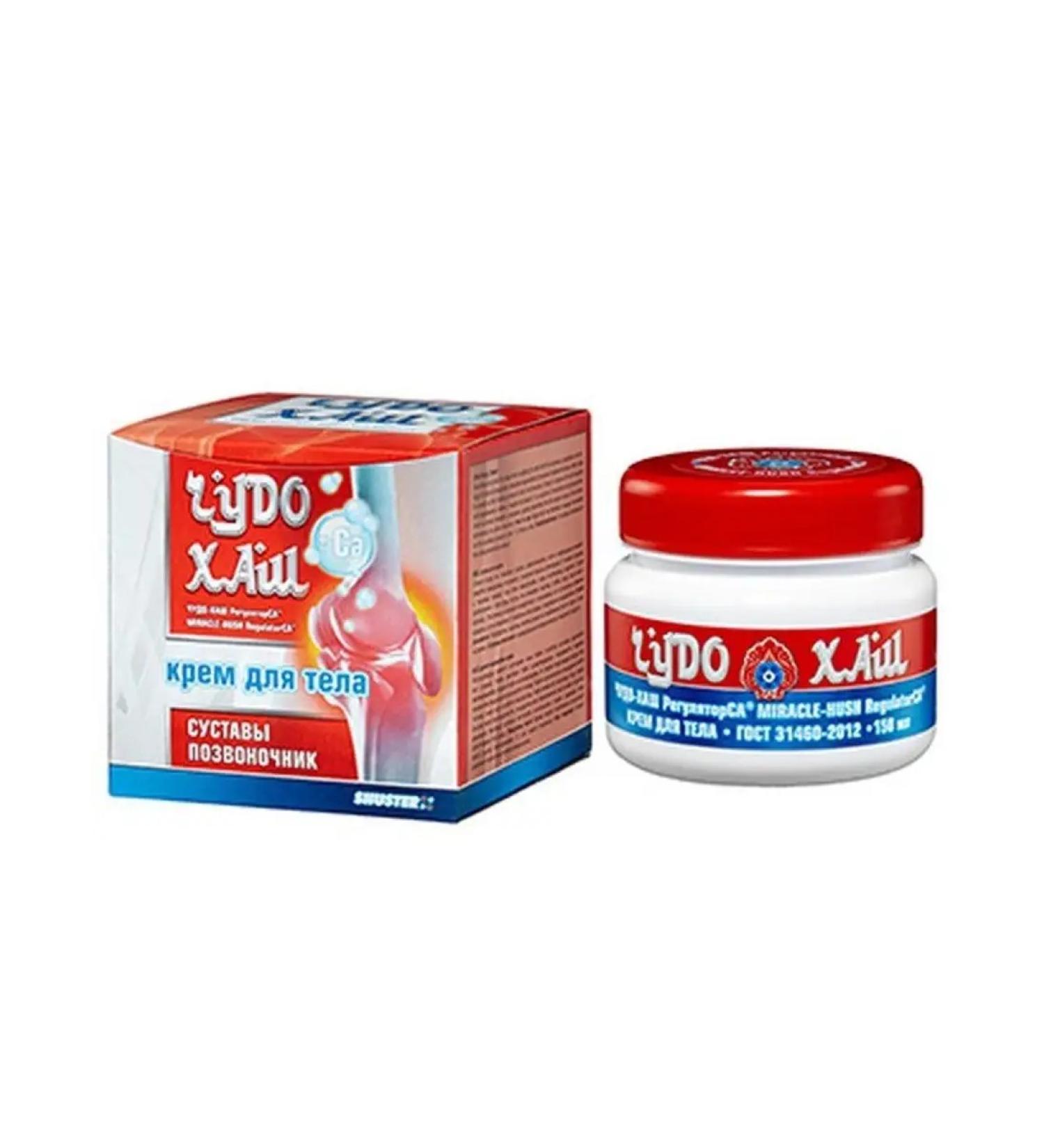 SPECIAL OINTMENT Miracle khash body cream regulator sa 150ml