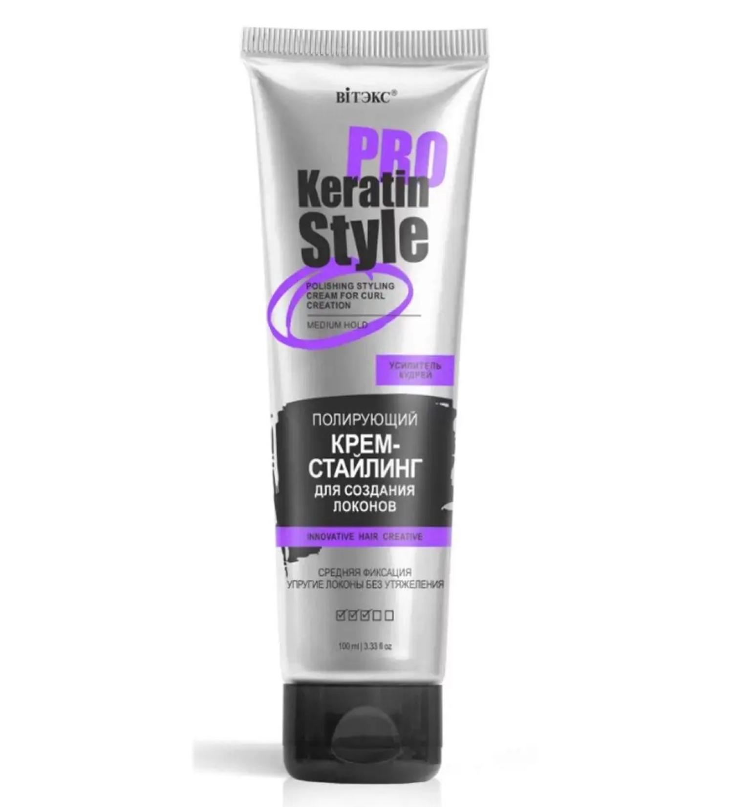 Vitex Creamsting cream for creating curls 100 ml