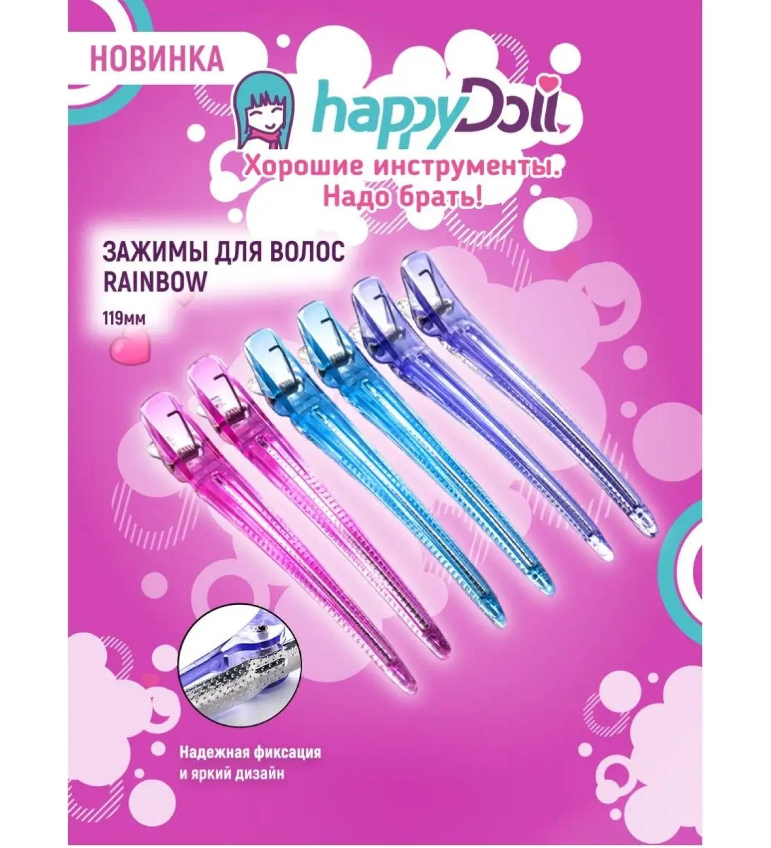 happyDoll Hair clamps Rainbow 119 mm 6 pieces - Buy Online on GoSupps.com