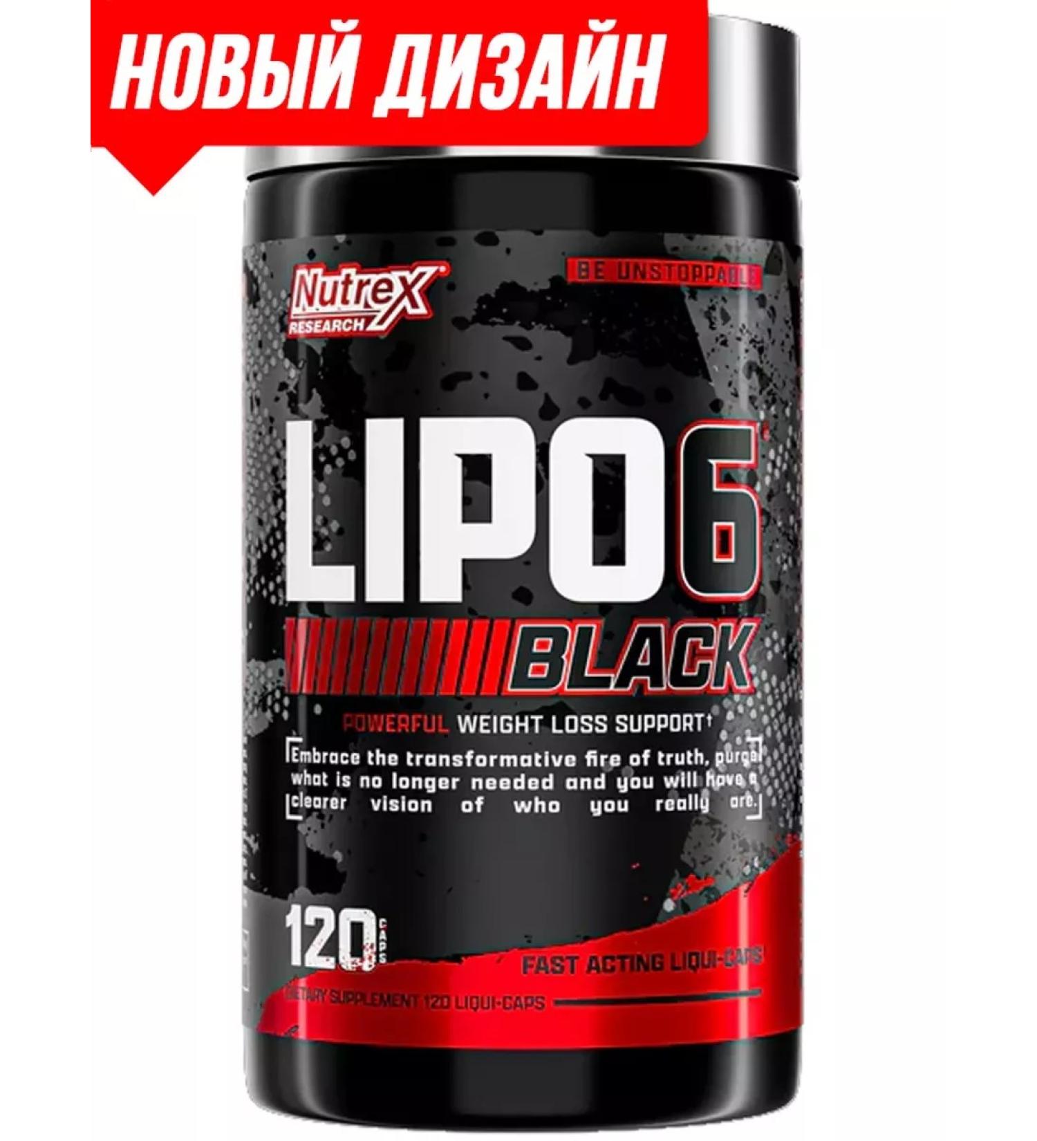Nutrex Lipo 6 Black 120 capsules - Buy Online on GoSupps.com