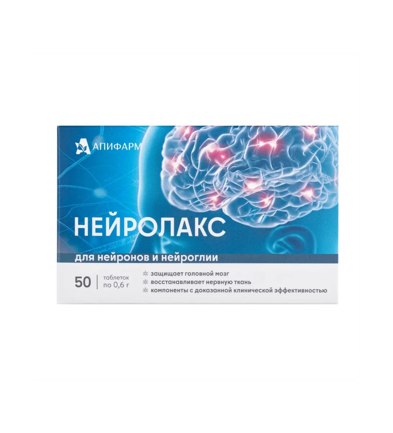 Apifarm Neurolax - a comprehensive solution for the nervous system - Buy Online on GoSupps.com