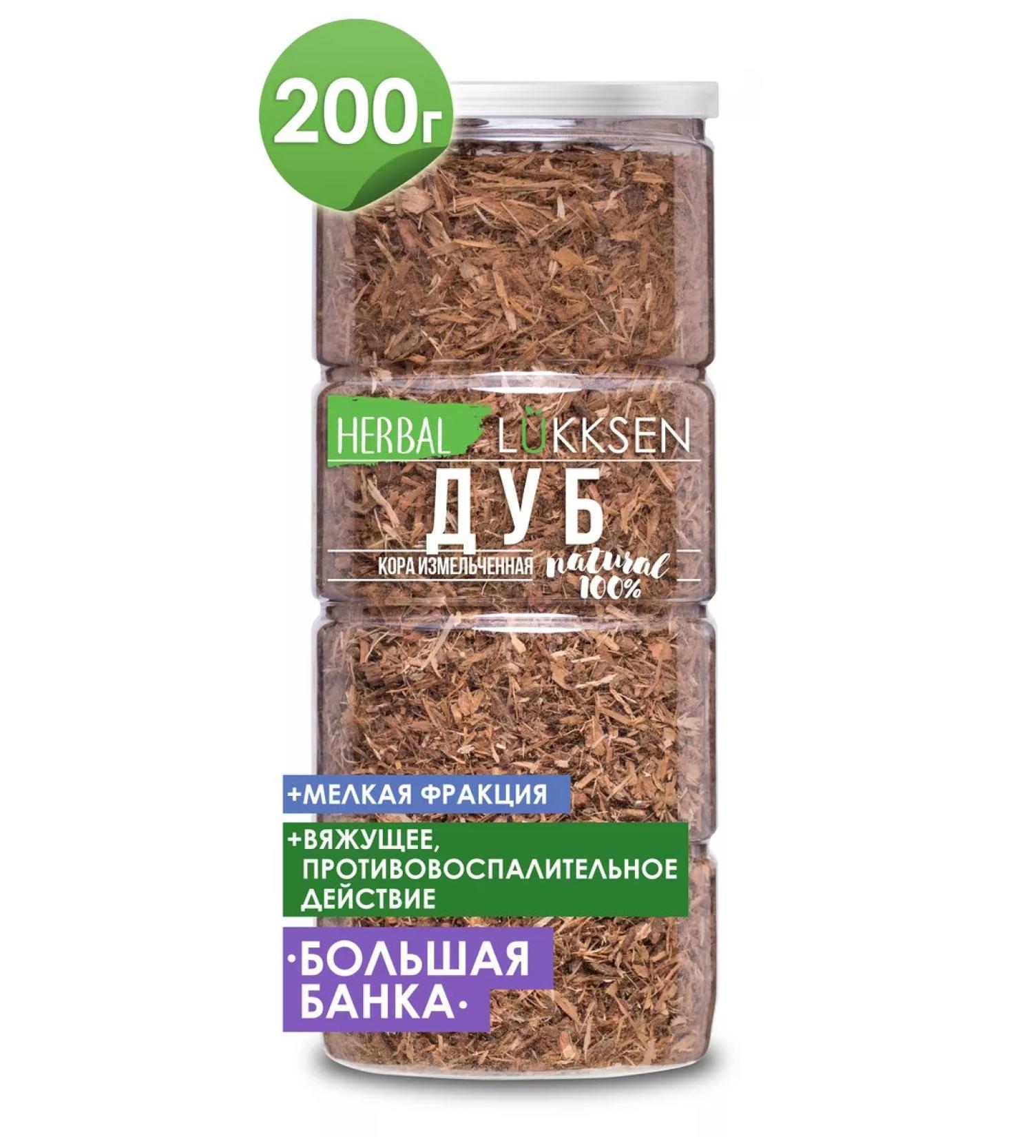 LUKKSEN Chopped oak bark (3-7 mm) 200 g - Buy Online on GoSupps.com