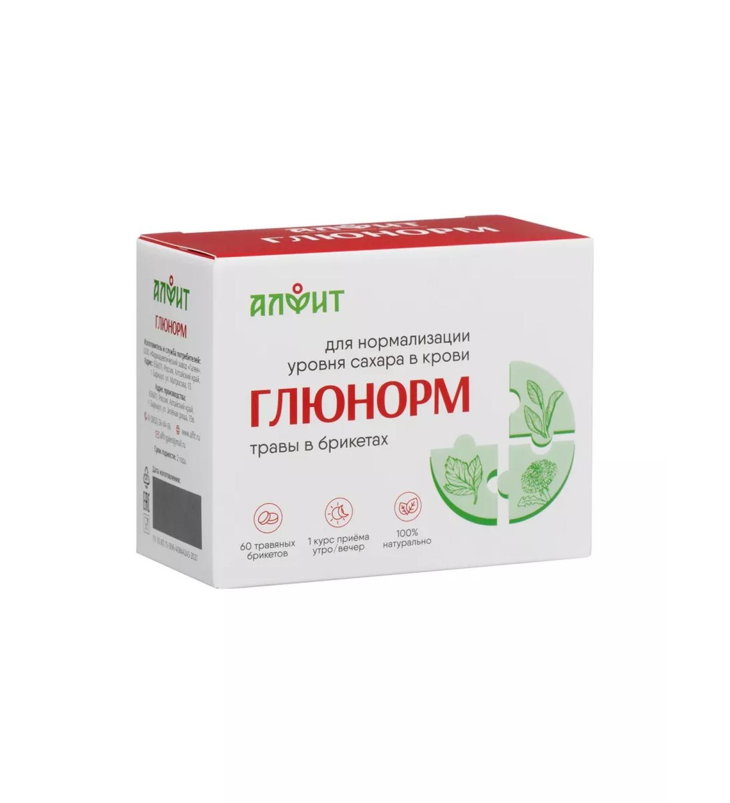 ALFIT Glunorm collection of herbs from diabetes mellitus - Buy Online on GoSupps.com