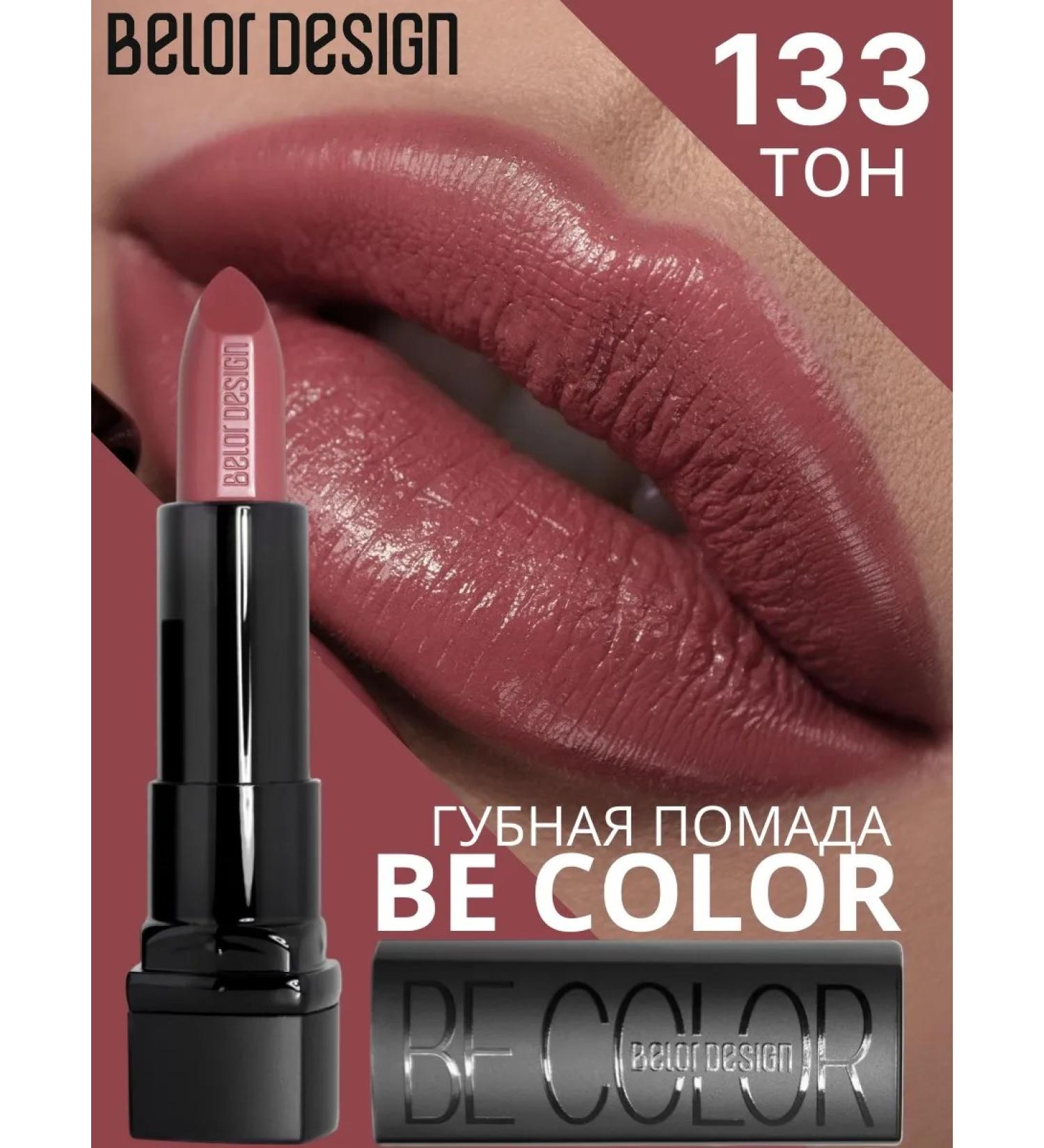 BELOR DESIGN Lipstick for lips cream -moisturizing be color tone 133 - Buy Online on GoSupps.com