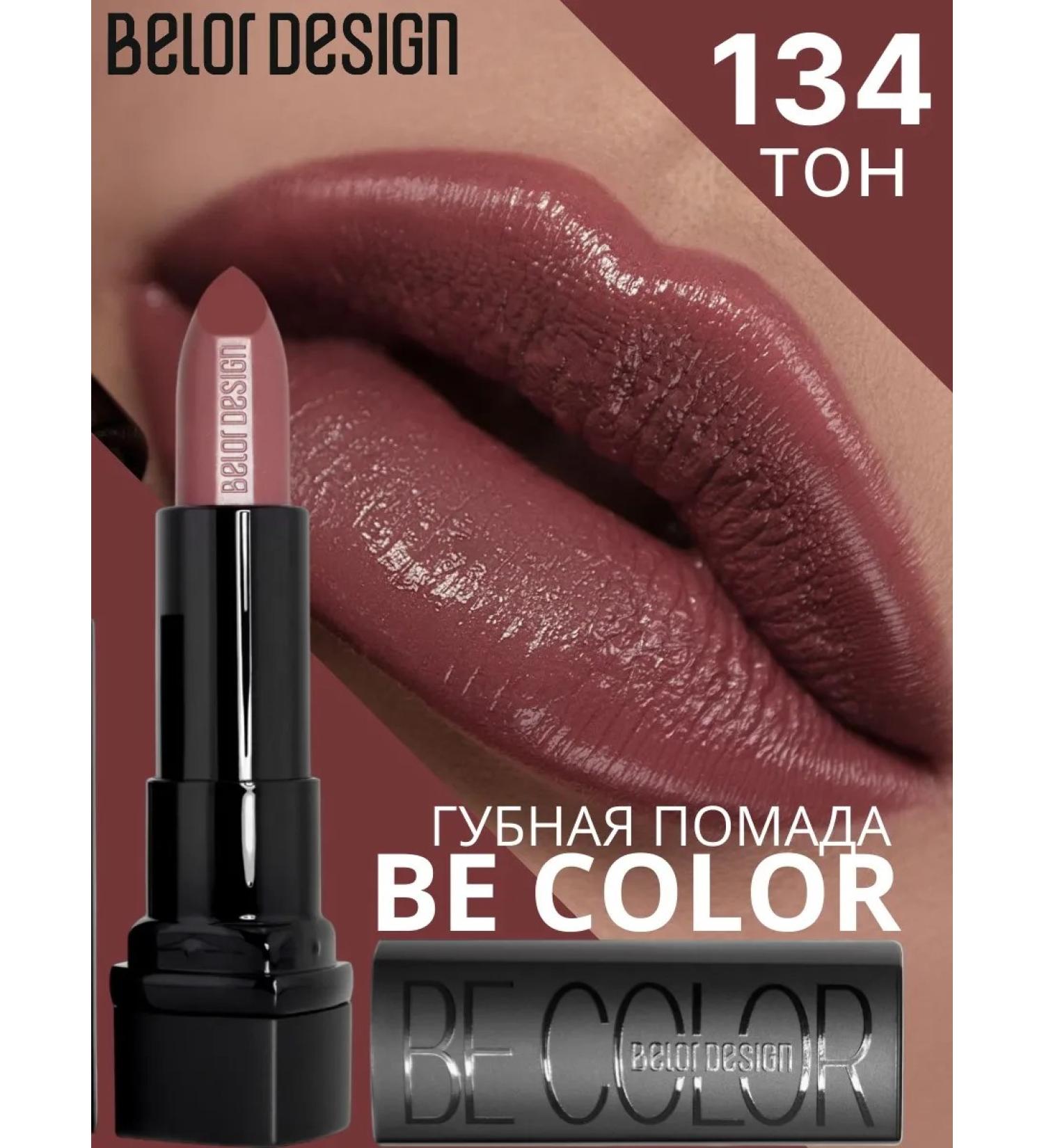 BELOR DESIGN Lipstick for lips cream -moisturizing be color tone 134 - Buy Online on GoSupps.com
