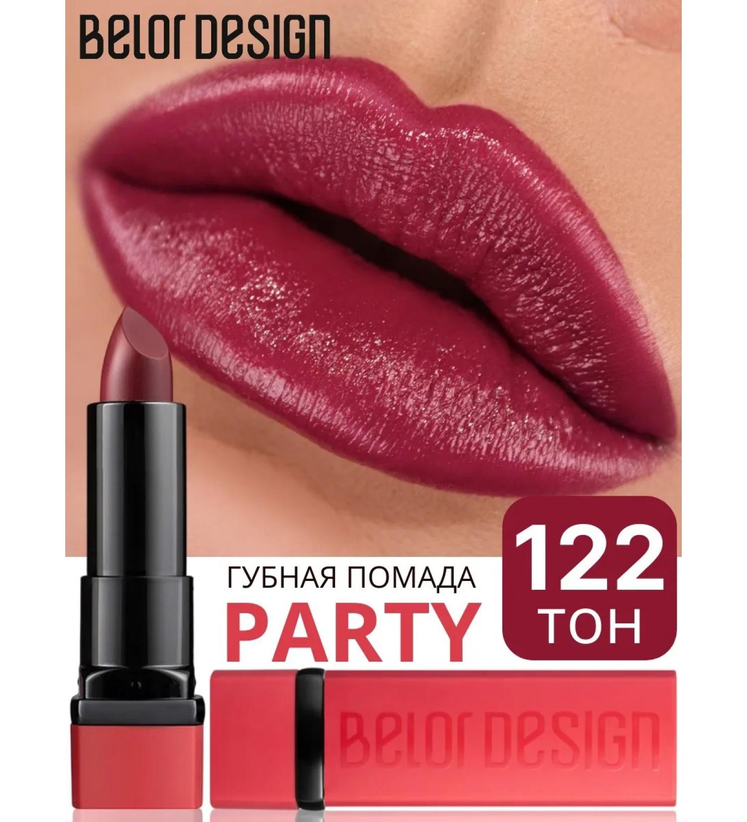 Belor Design Lipstick Party moisturizing tone 122 saturated plum - Buy Online on GoSupps.com