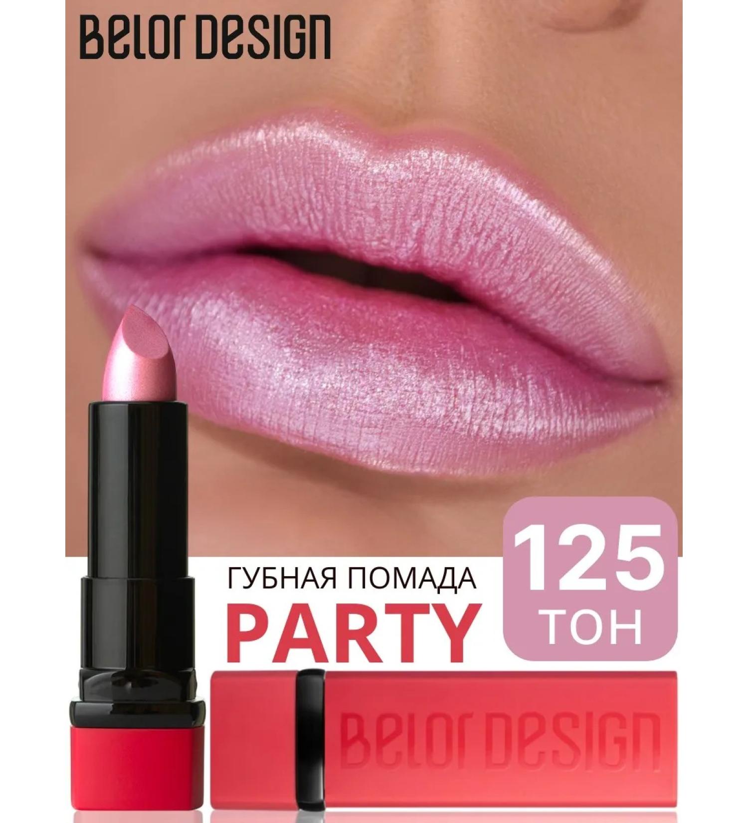 BELOR DESIGN Lipstick Party moisturizing tone 125 - Buy Online on GoSupps.com