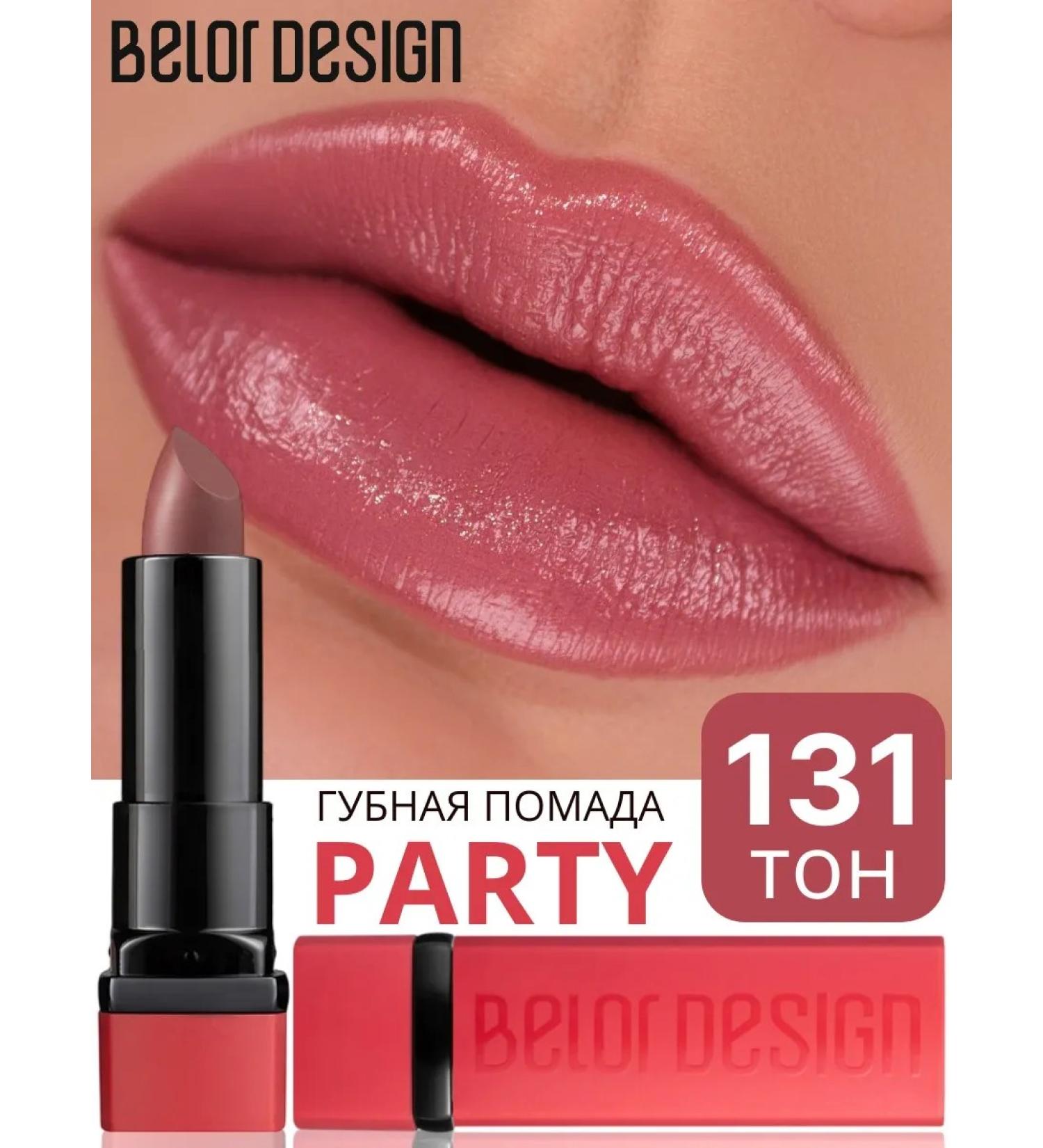 BELOR DESIGN Lipstick Party moisturizing tone 131 - Buy Online on GoSupps.com