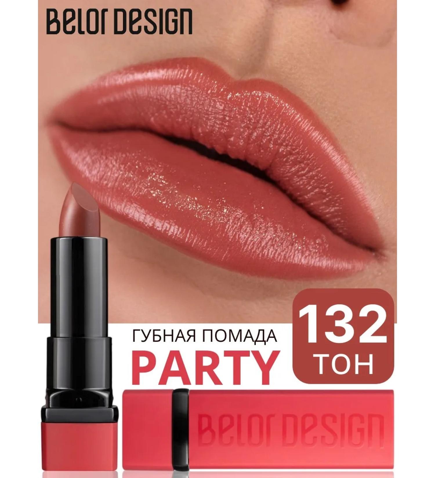 BELOR DESIGN Lipstick for lip moisturizers Party tone 132 - Buy Online on GoSupps.com