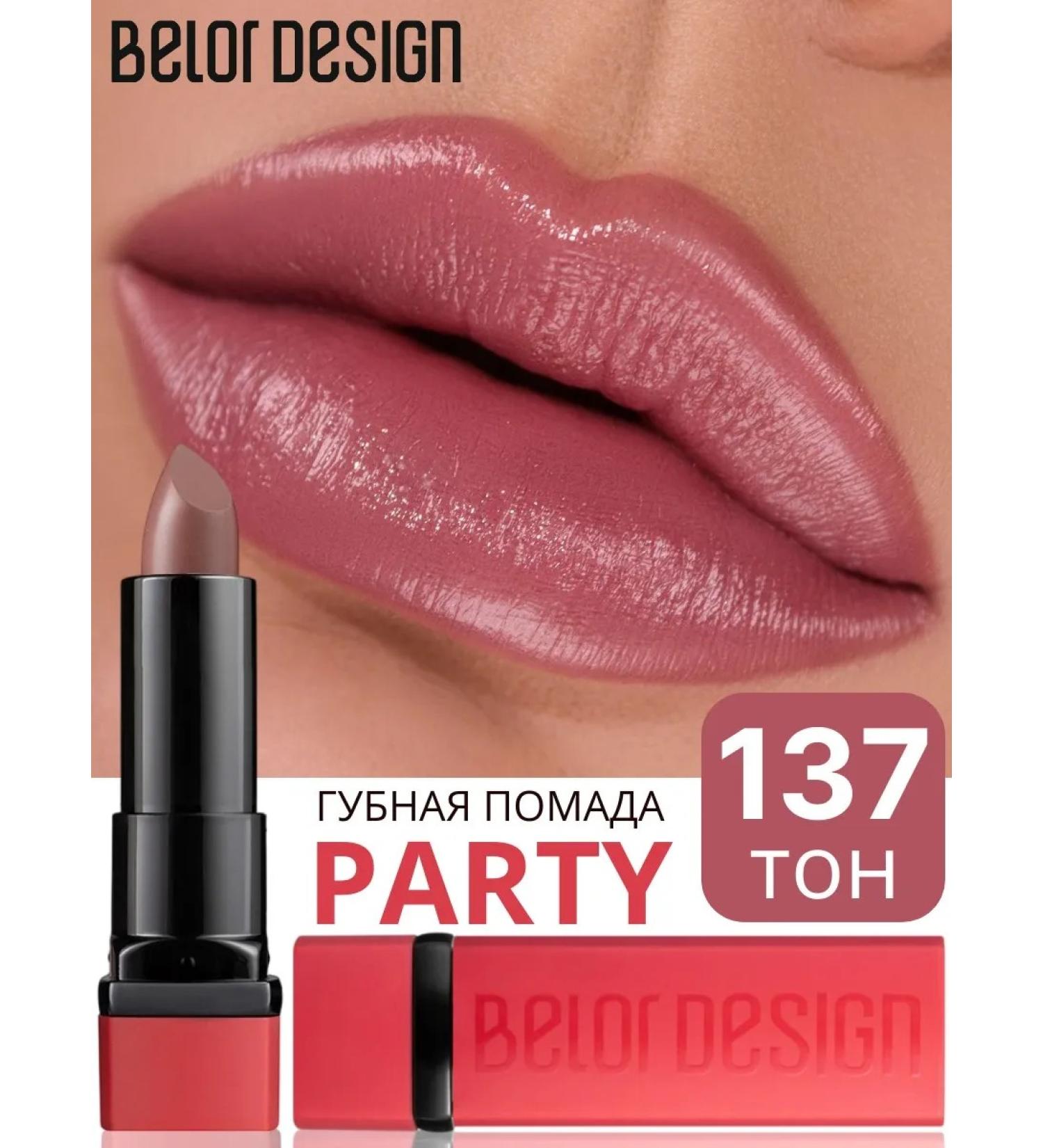 BELOR DESIGN Lipstick for lips moisturizing persistent tone 137 - Buy Online on GoSupps.com