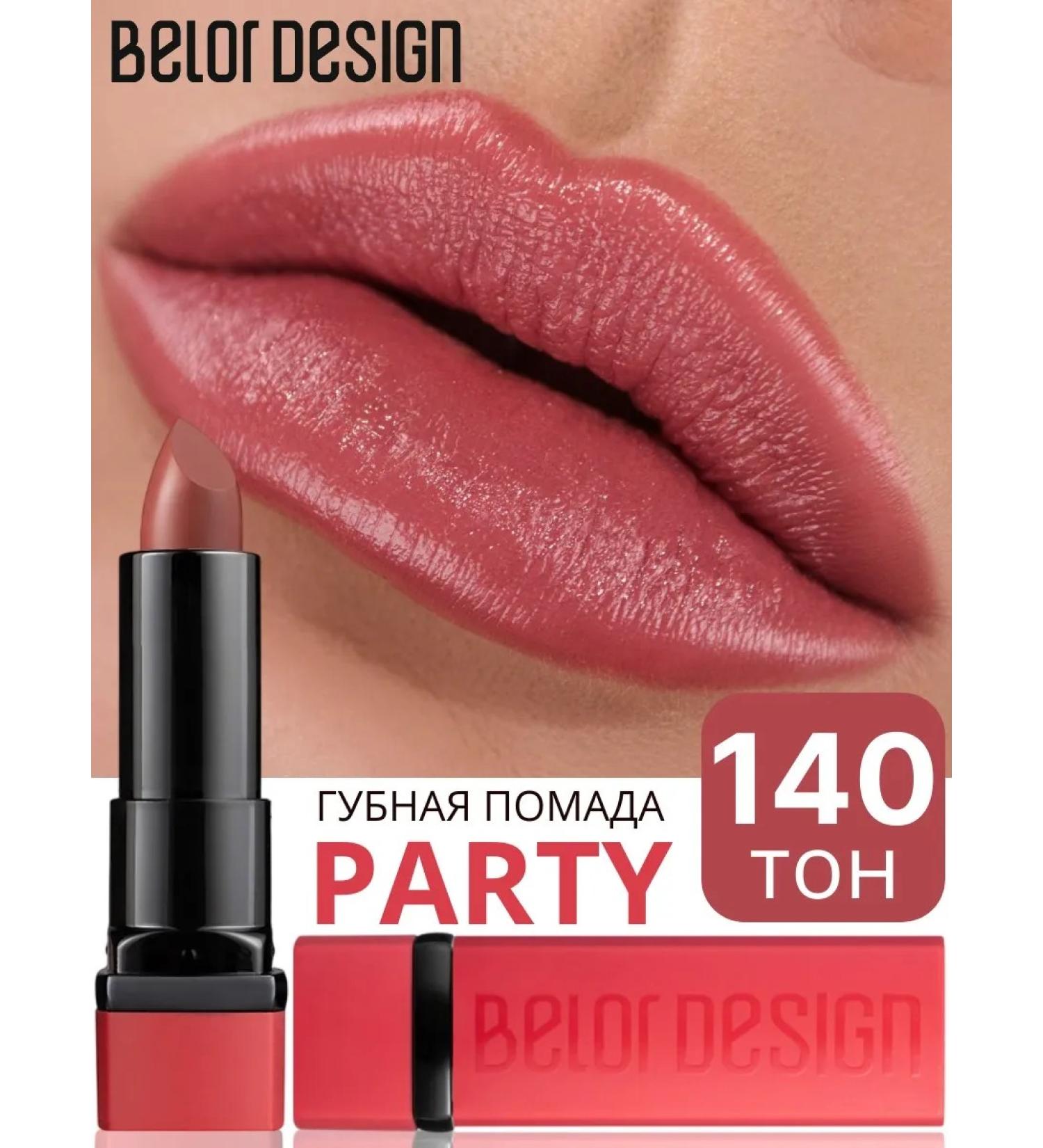 BELOR DESIGN Lipstick Party moisturizing persistent tone 140 - Buy Online on GoSupps.com