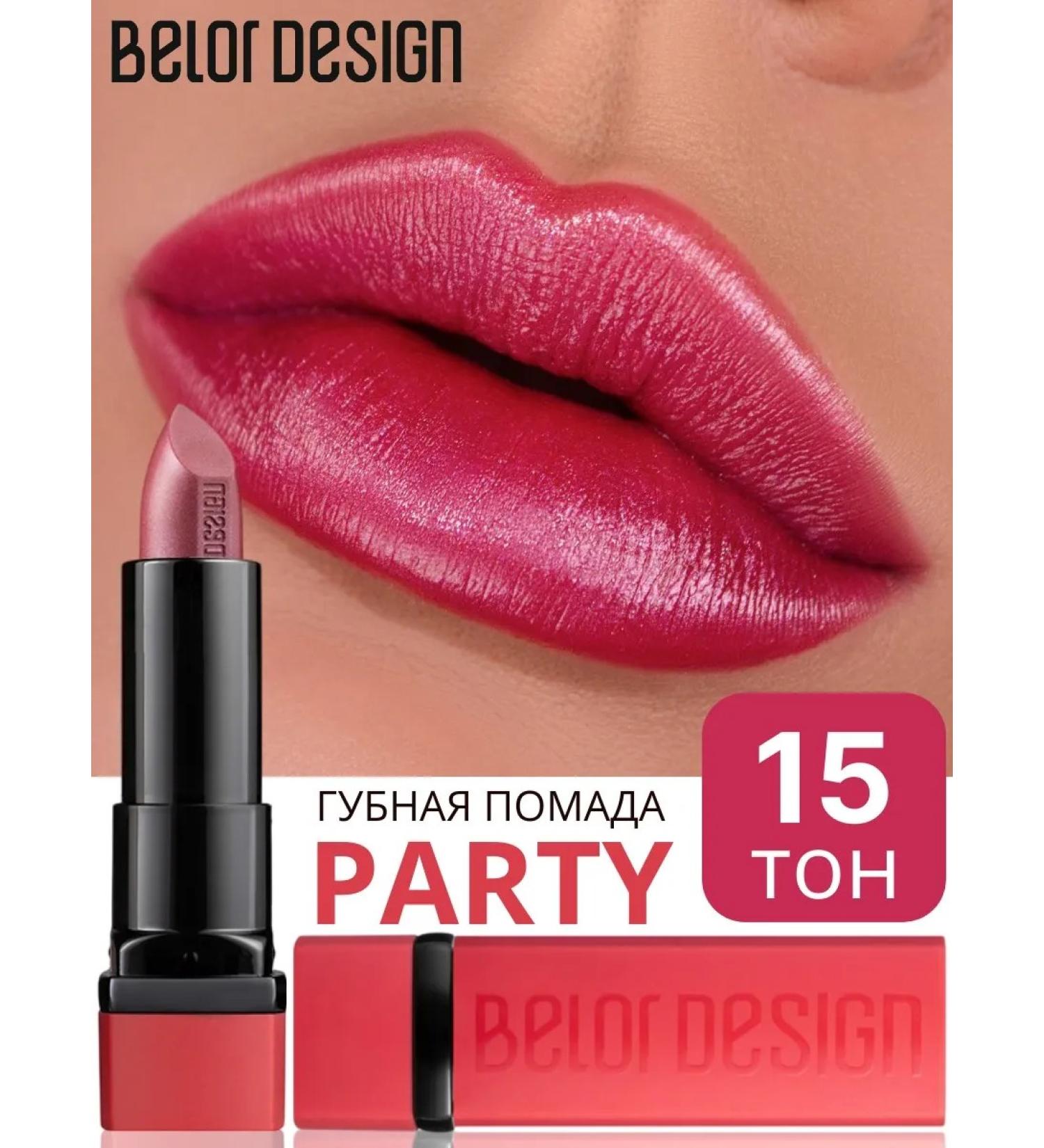 BELOR DESIGN Lipstick Party moisturizing tone 15 pink - Buy Online on GoSupps.com