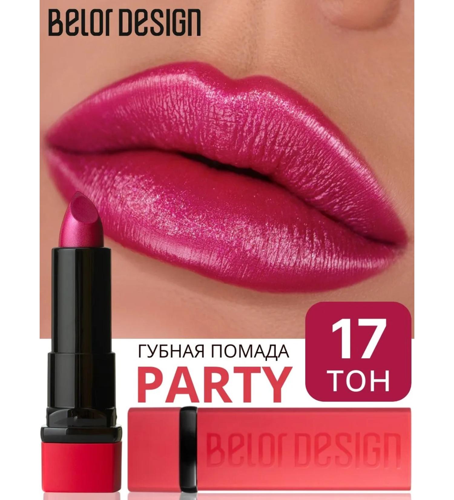 Belor Design Lipstick Party moisturizing tone 17 violet - Buy Online on GoSupps.com