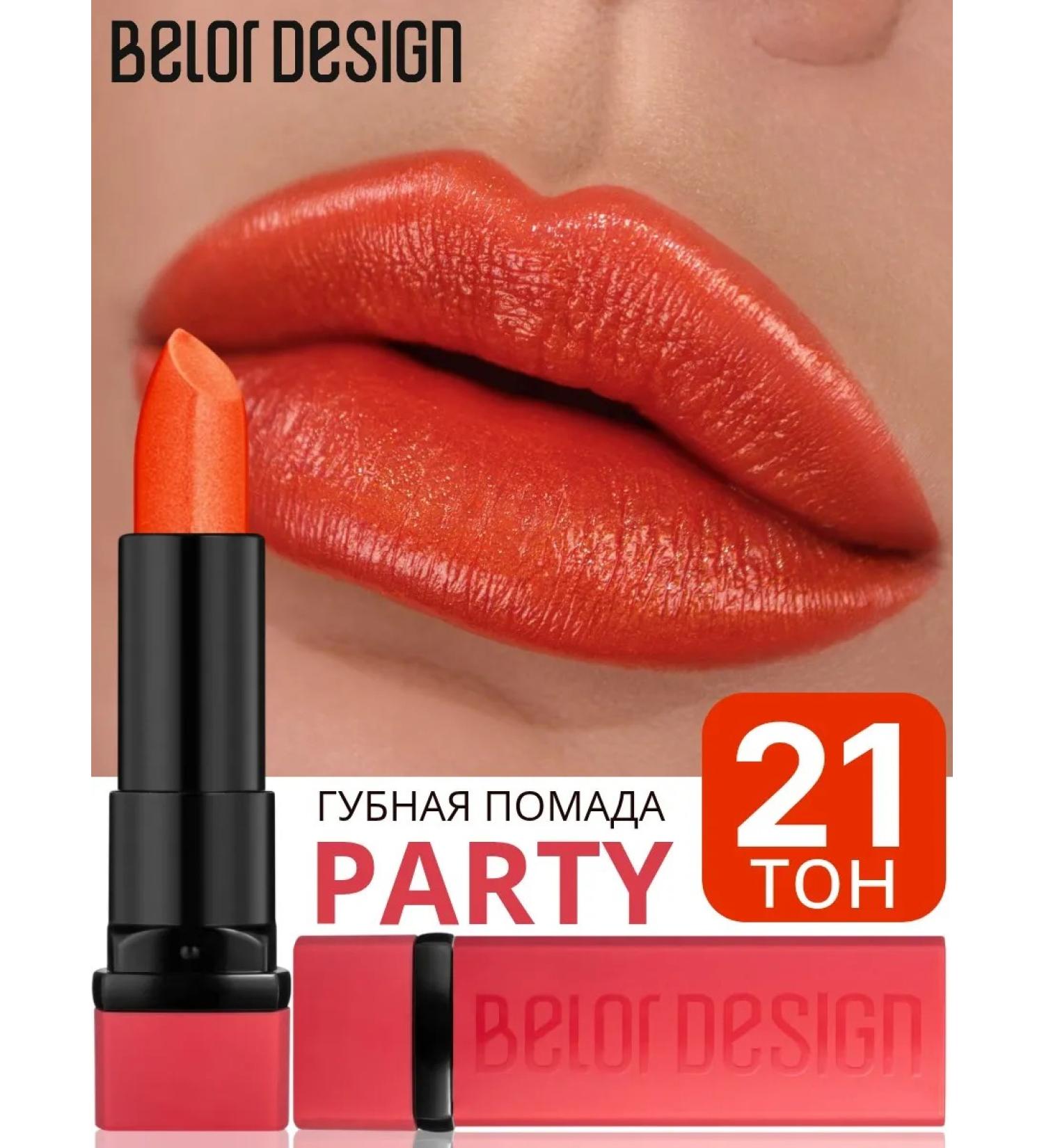 Belor Design Lipstick Party moisturizing tone 21 amber - Buy Online on GoSupps.com