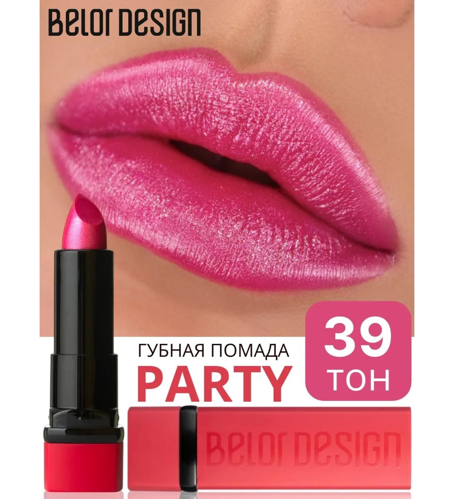 Belor Design Lipstick for lips tone 39 PARTY - Buy Online on GoSupps.com