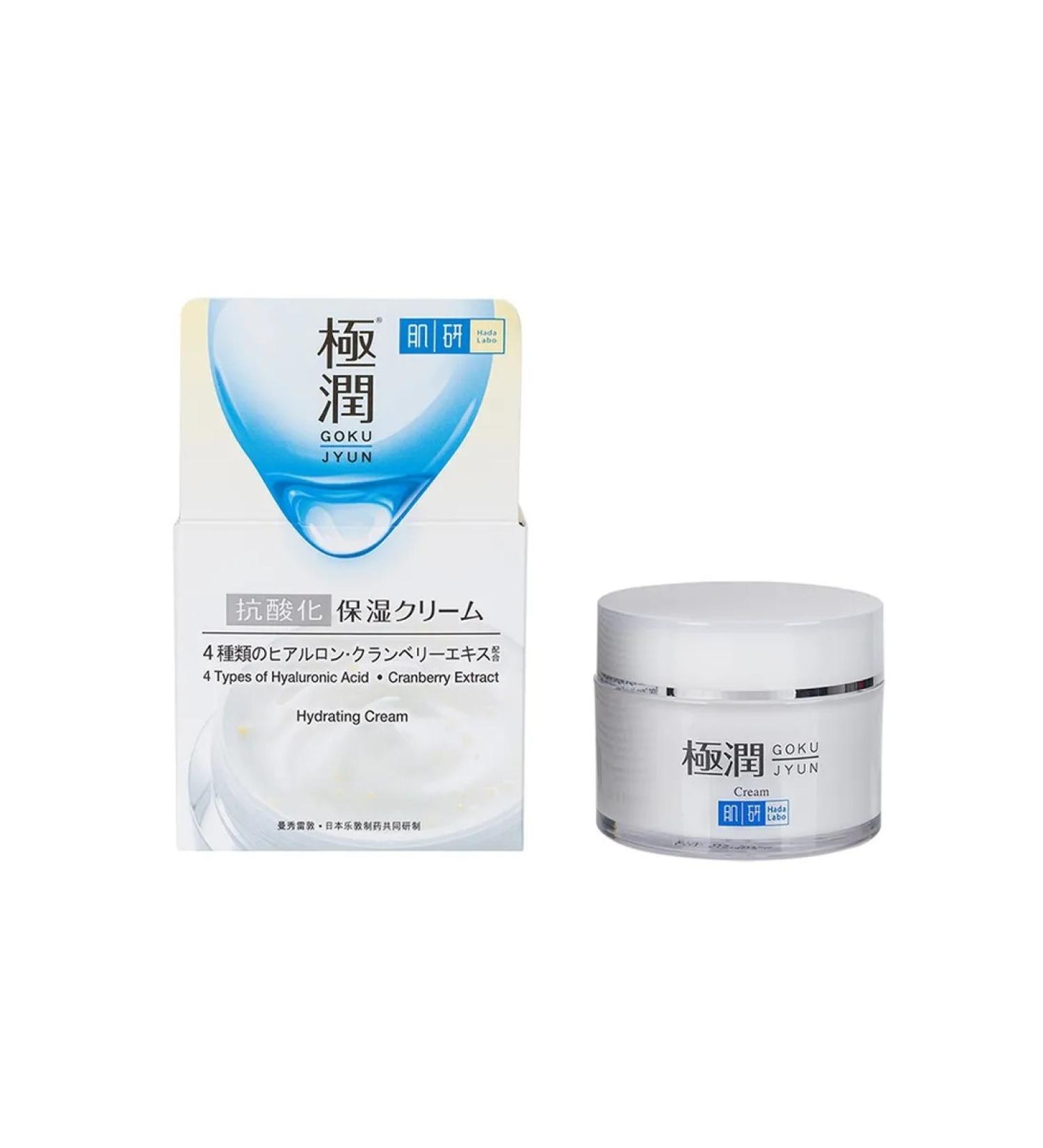 Hada Labo Gokujyun face cream 50 g - Buy Online on GoSupps.com