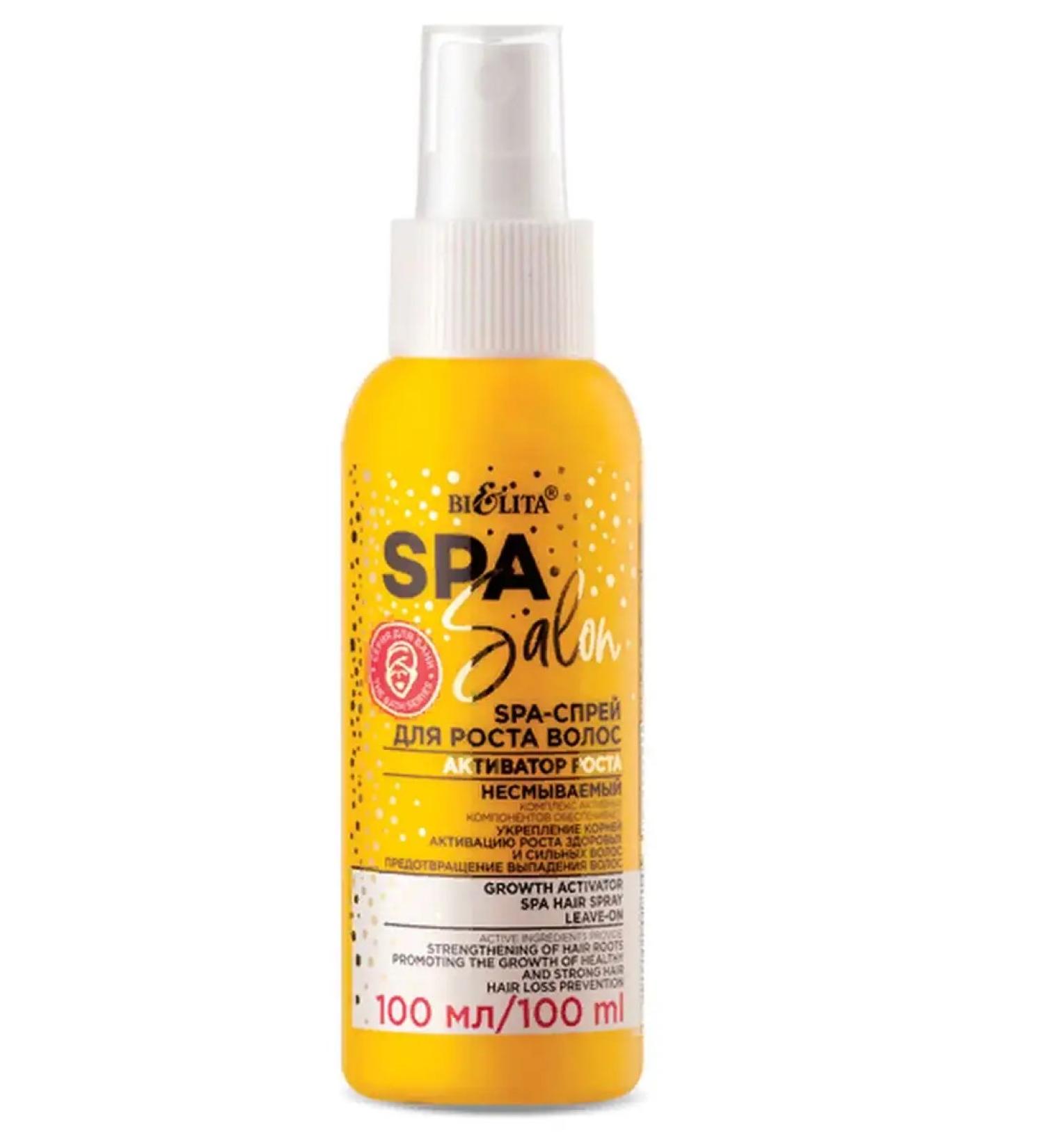 BELITA SPA hair sprayer Activator of growth indelible SPA Salon