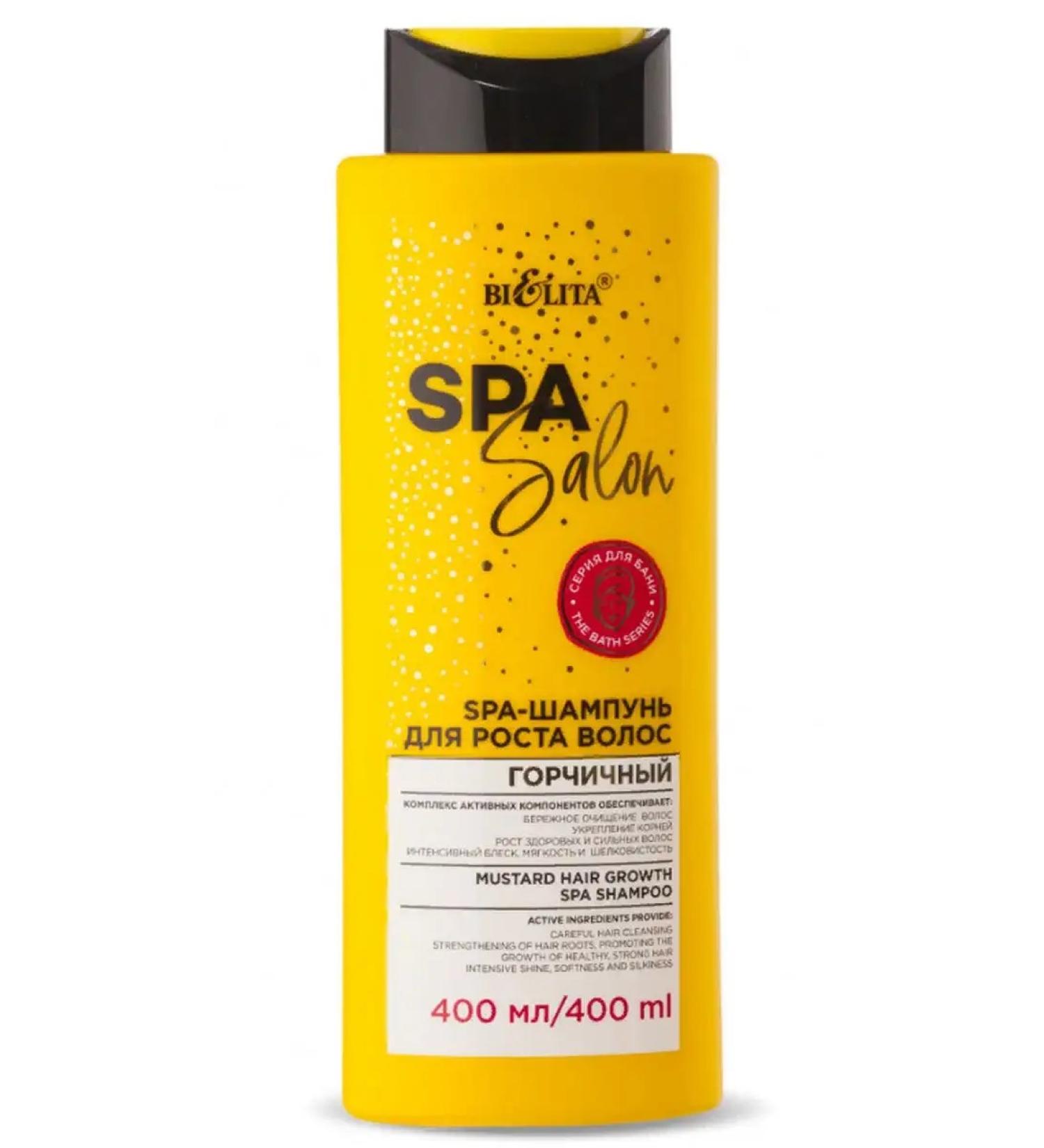 Belita SPA-shampoo for hair growth mustard SPA Salon